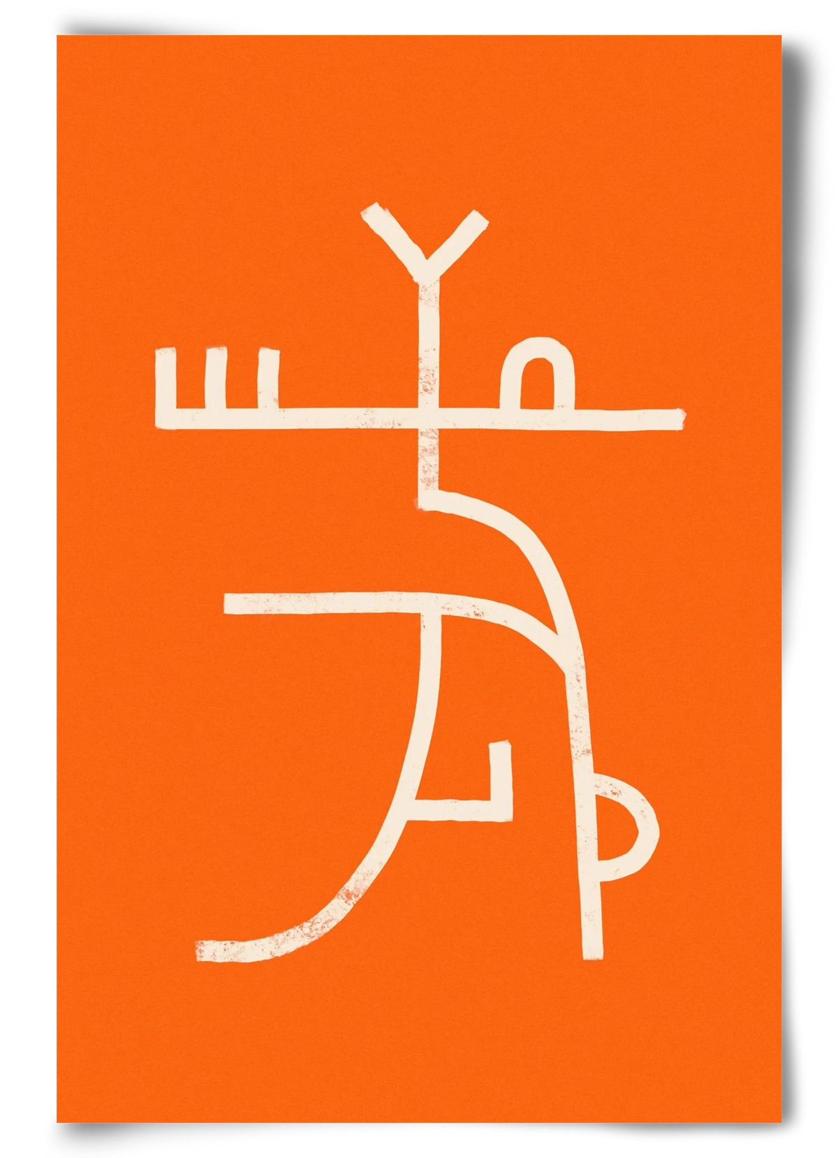 GOAT DANCE - artbridge
