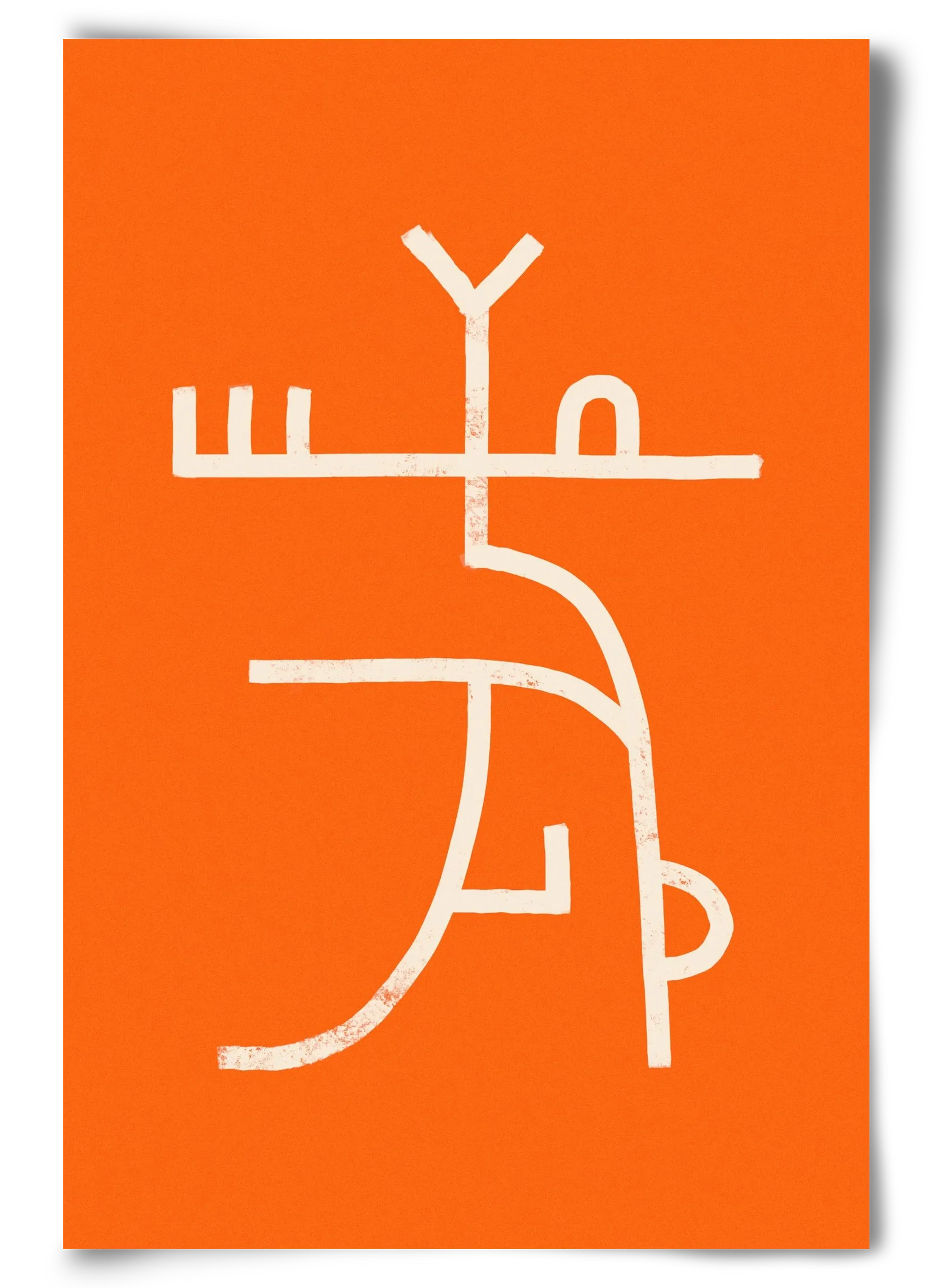 GOAT DANCE - artbridge