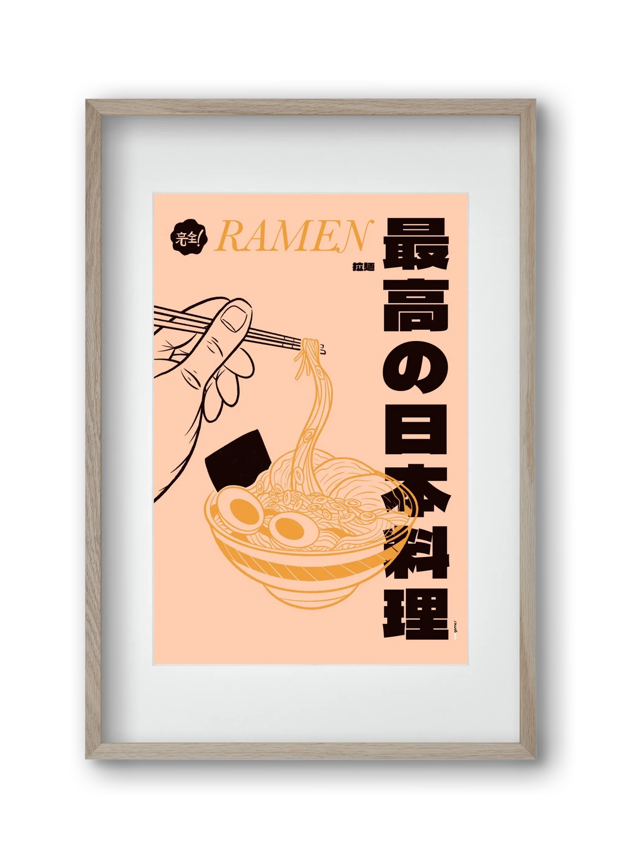 Ramen - artbridge