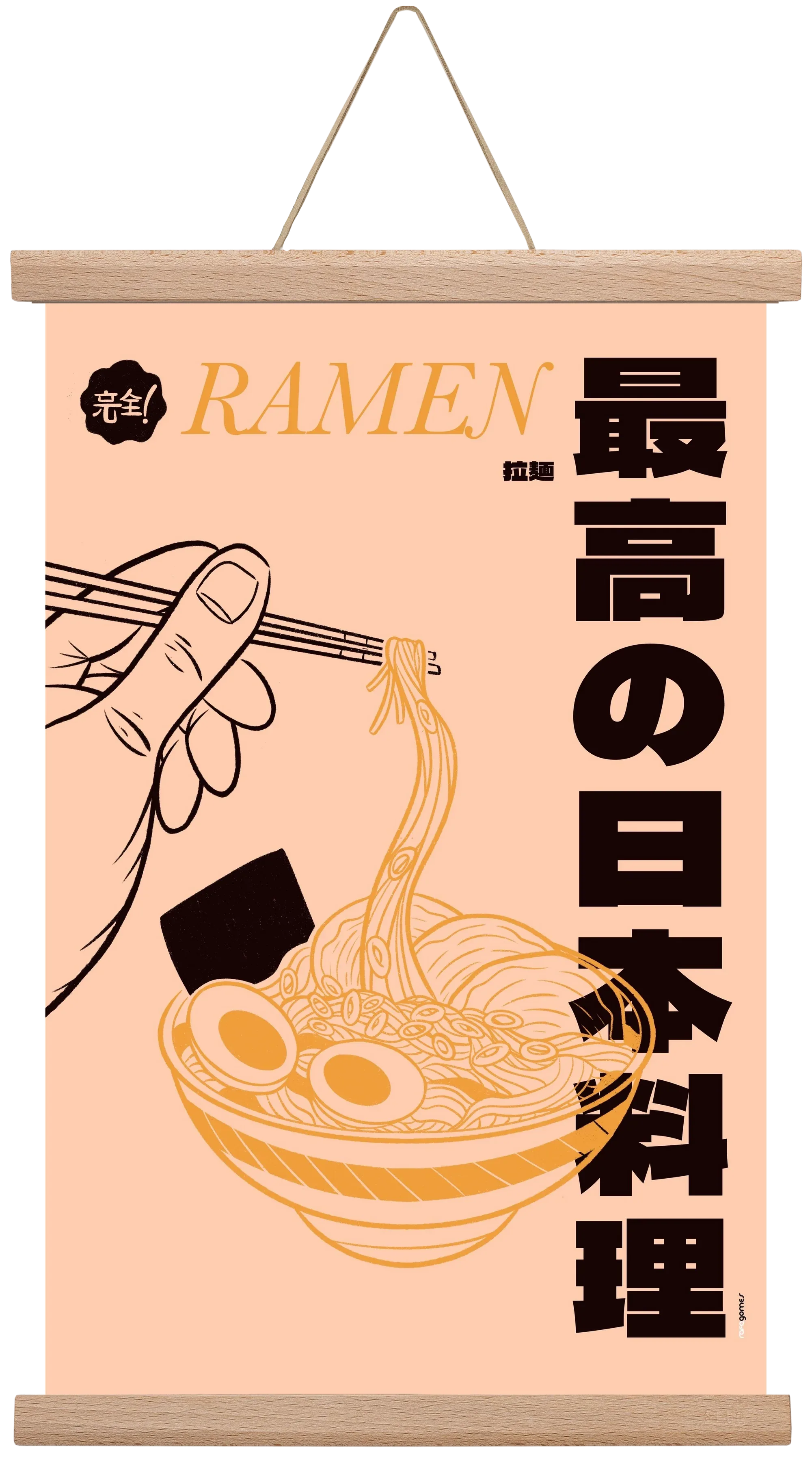 Ramen - artbridge