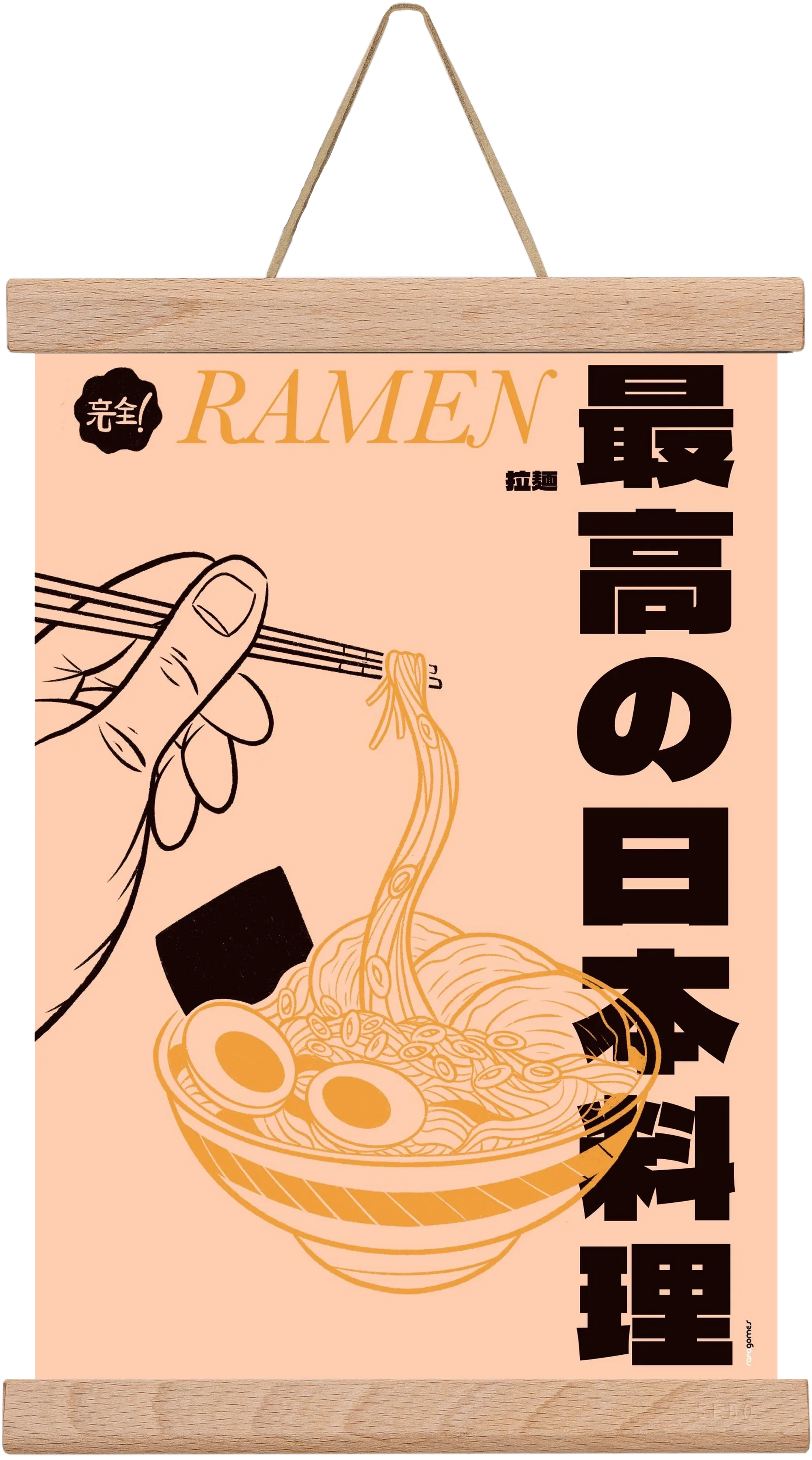 Ramen - artbridge