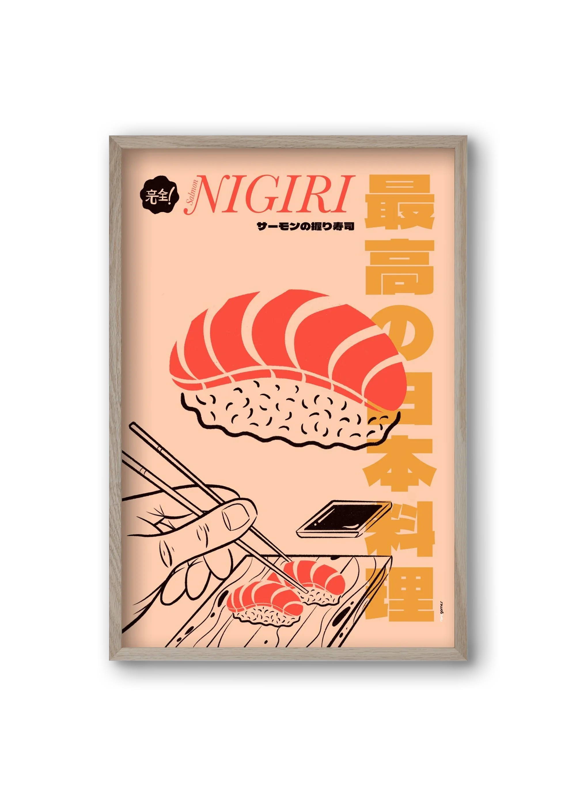 Salmon Nigiri - artbridge