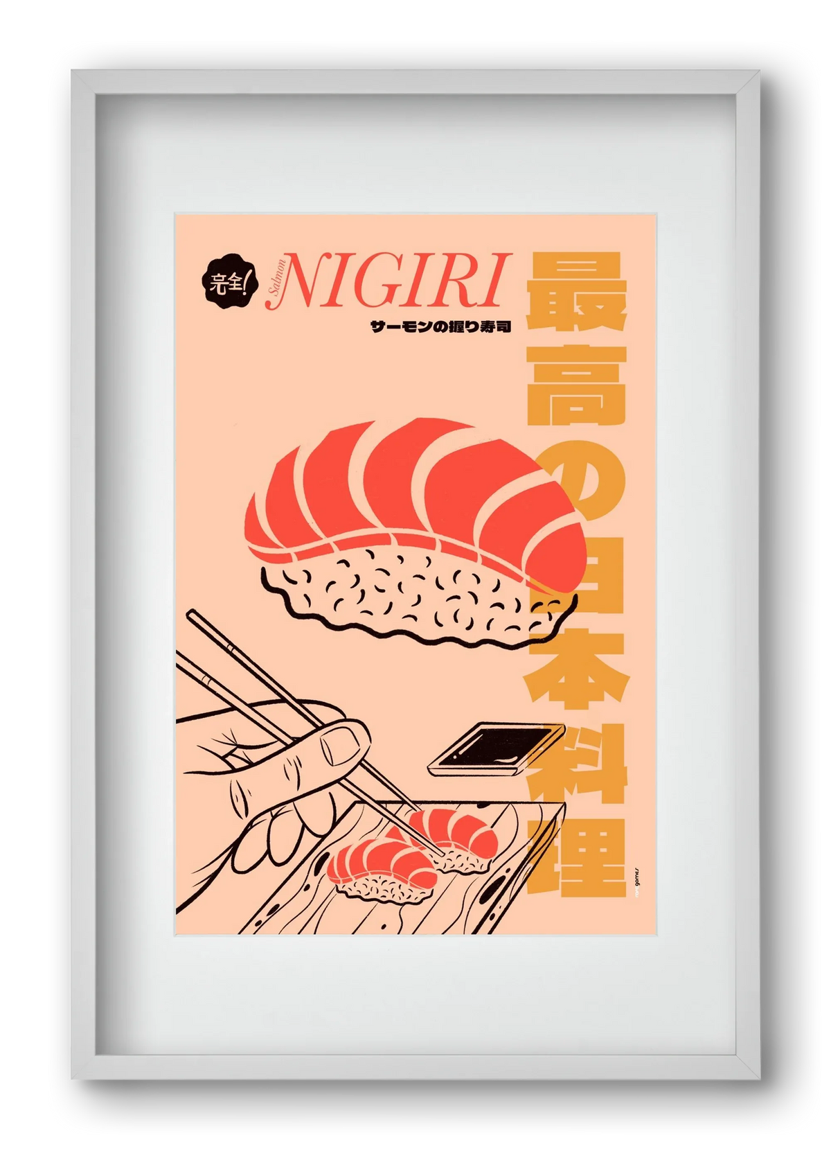 Salmon Nigiri - artbridge
