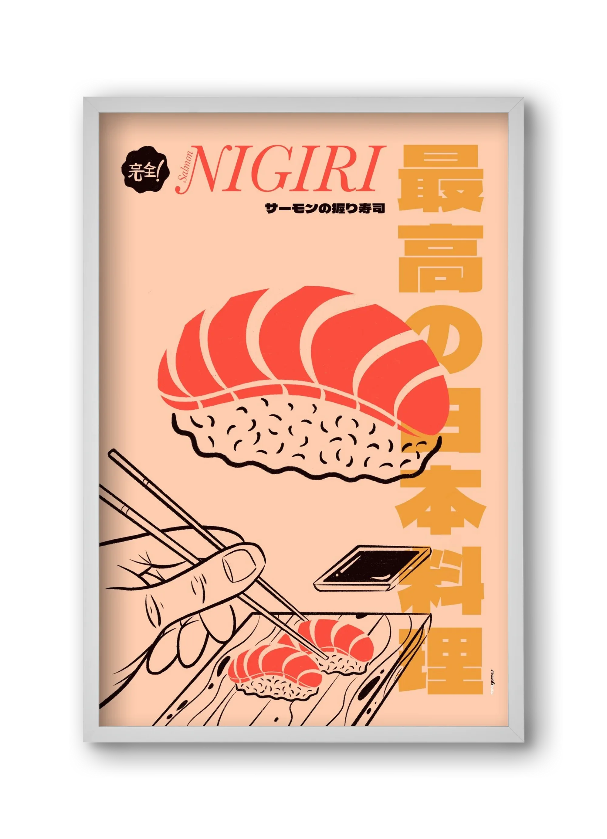 Salmon Nigiri - artbridge