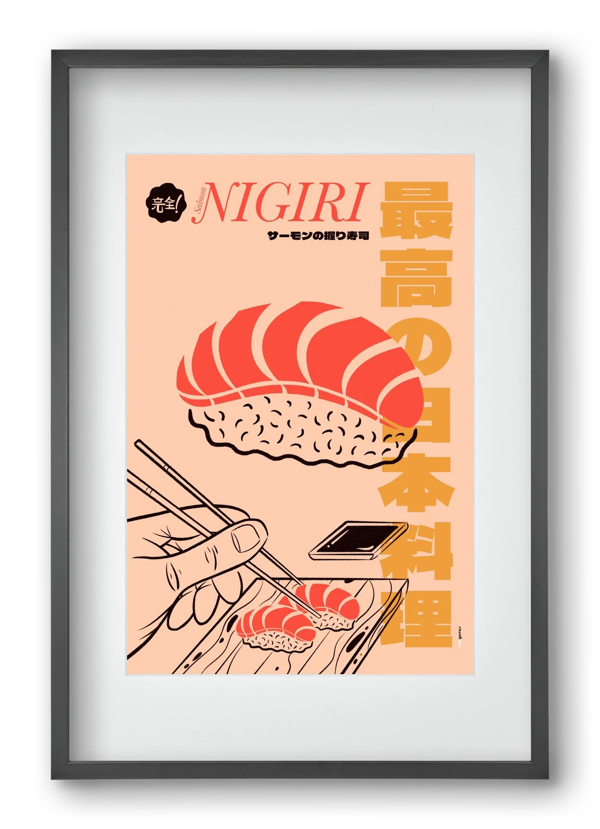 Salmon Nigiri - artbridge