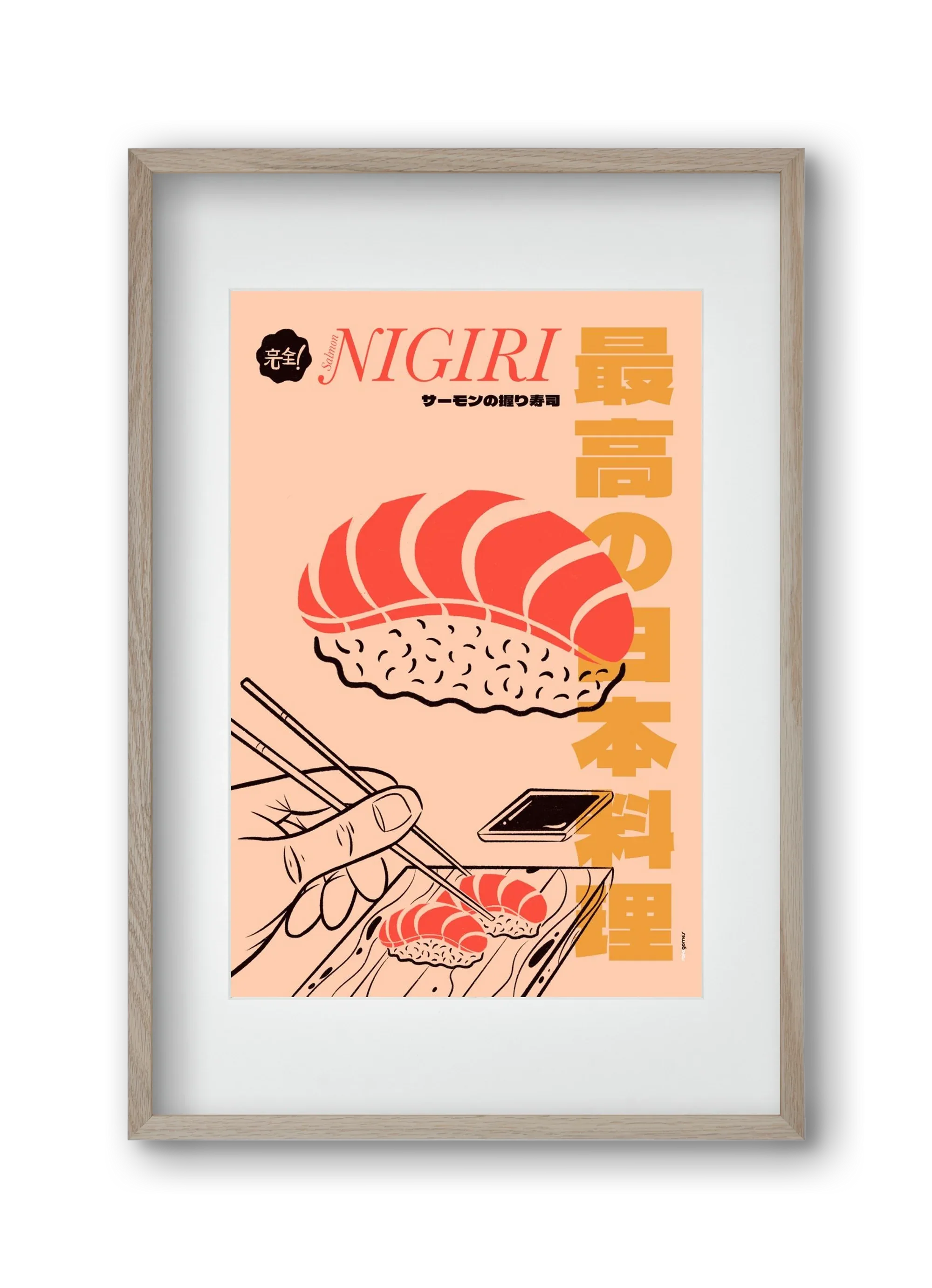 Salmon Nigiri - artbridge