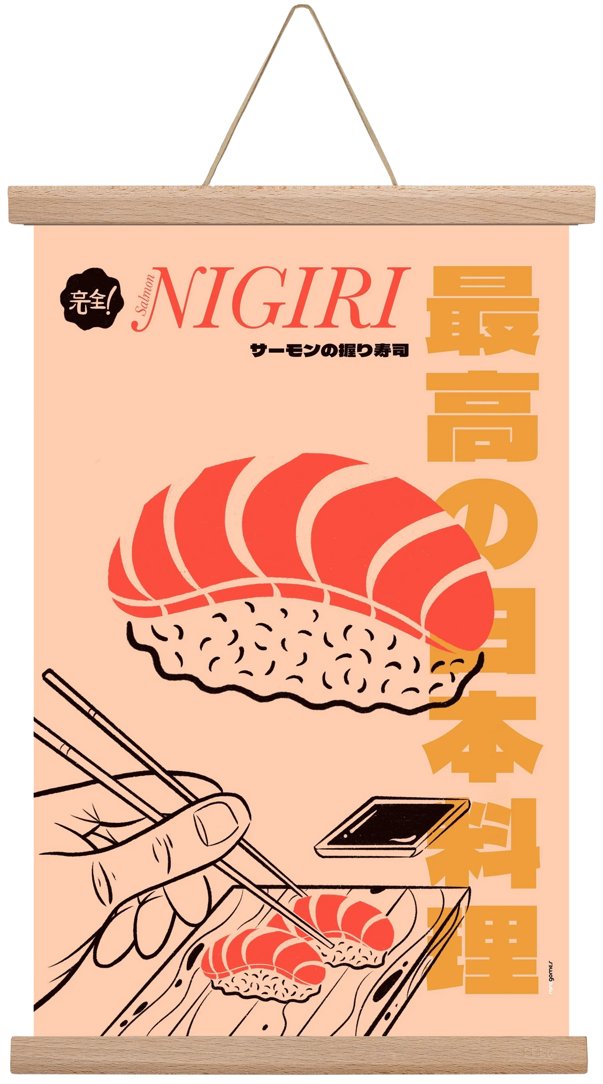 Salmon Nigiri - artbridge
