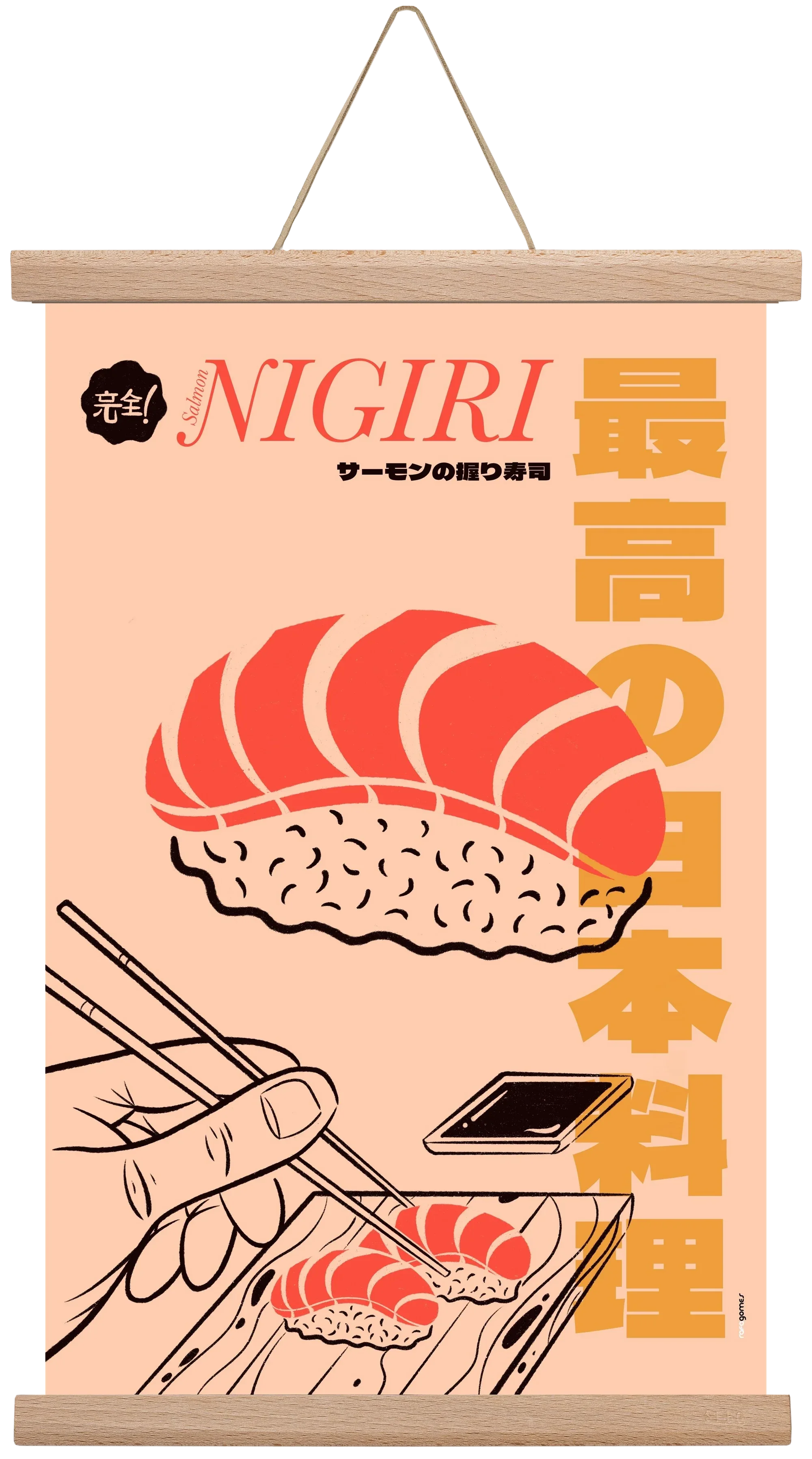 Salmon Nigiri - artbridge