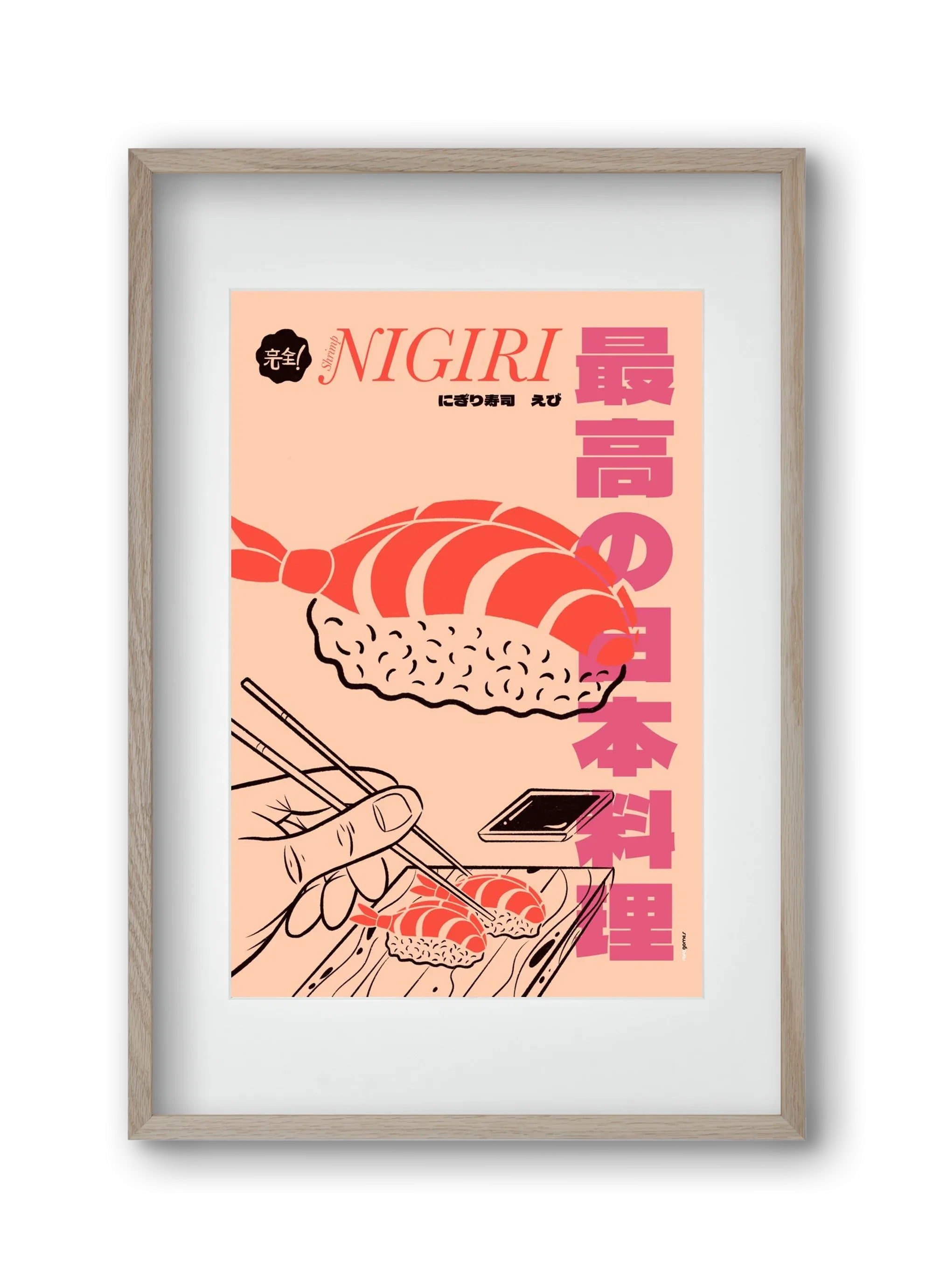 Shrimp Nigiri - artbridge