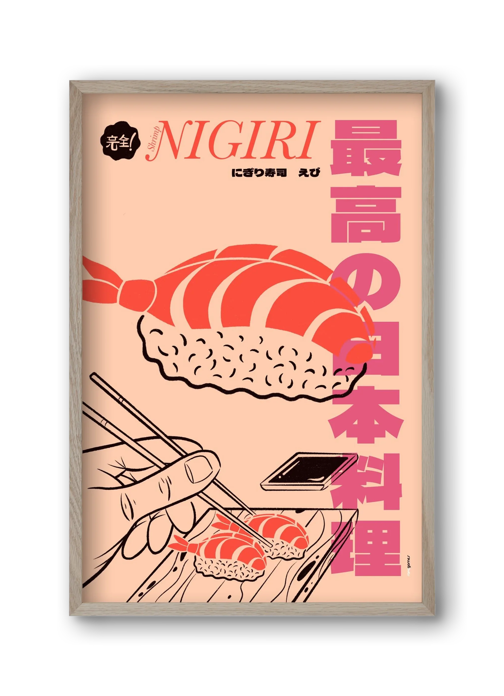 Shrimp Nigiri - artbridge