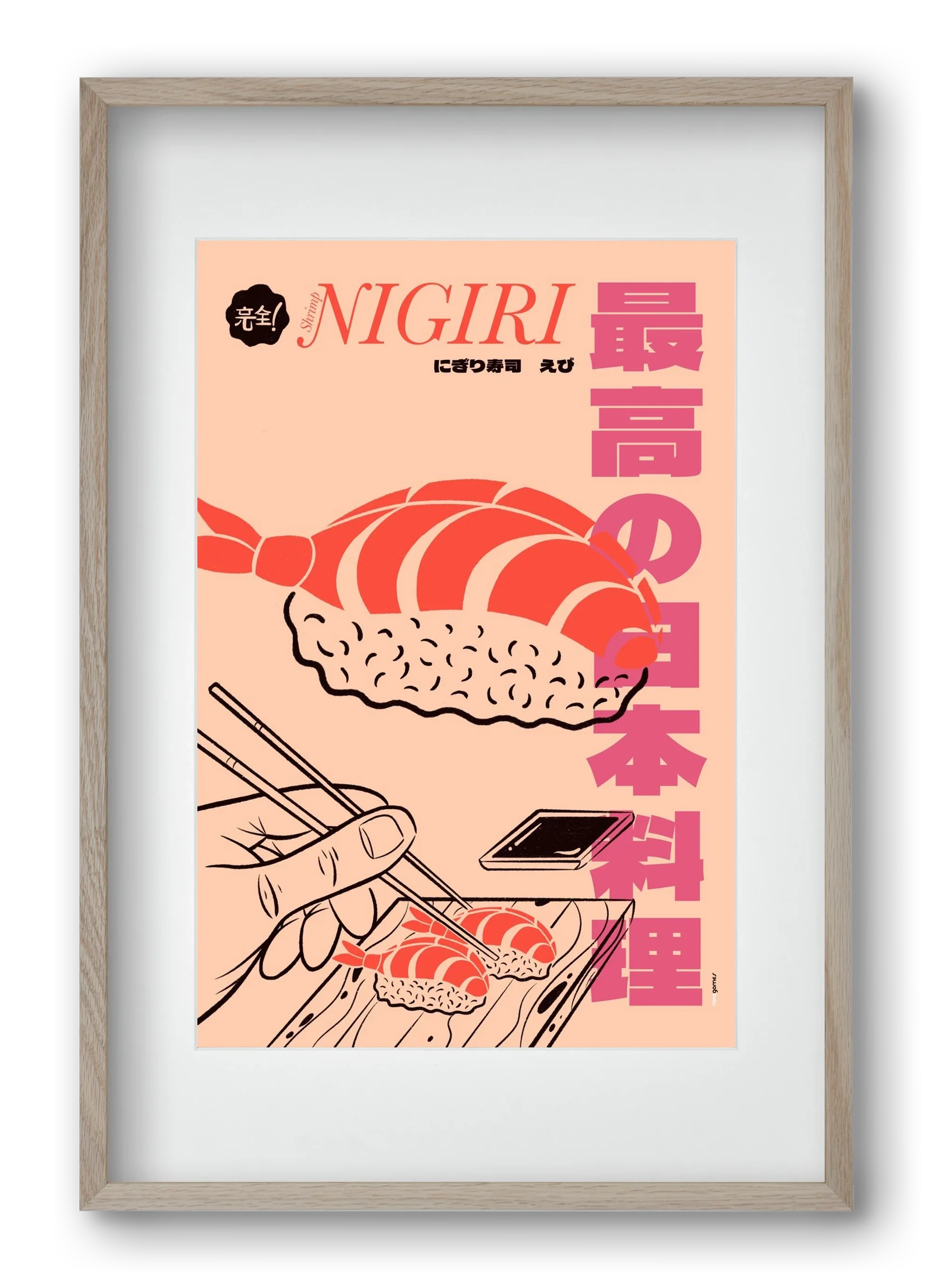 Shrimp Nigiri - artbridge