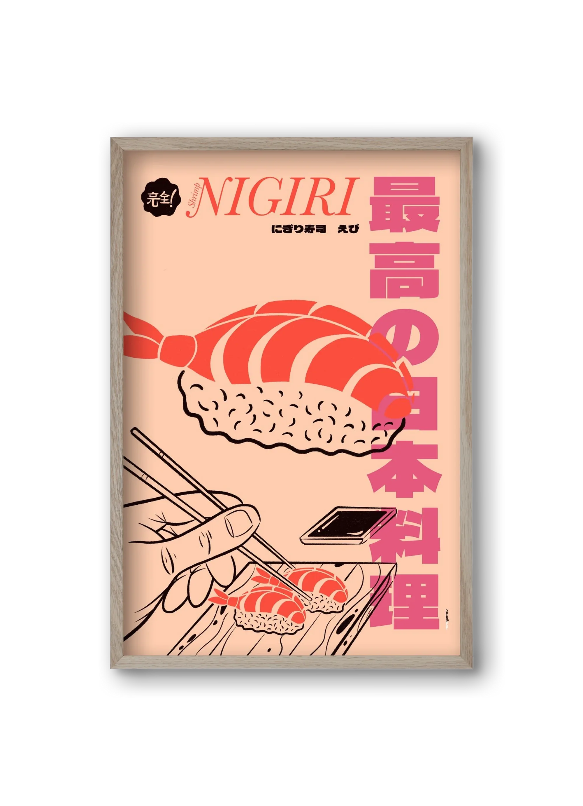 Shrimp Nigiri - artbridge