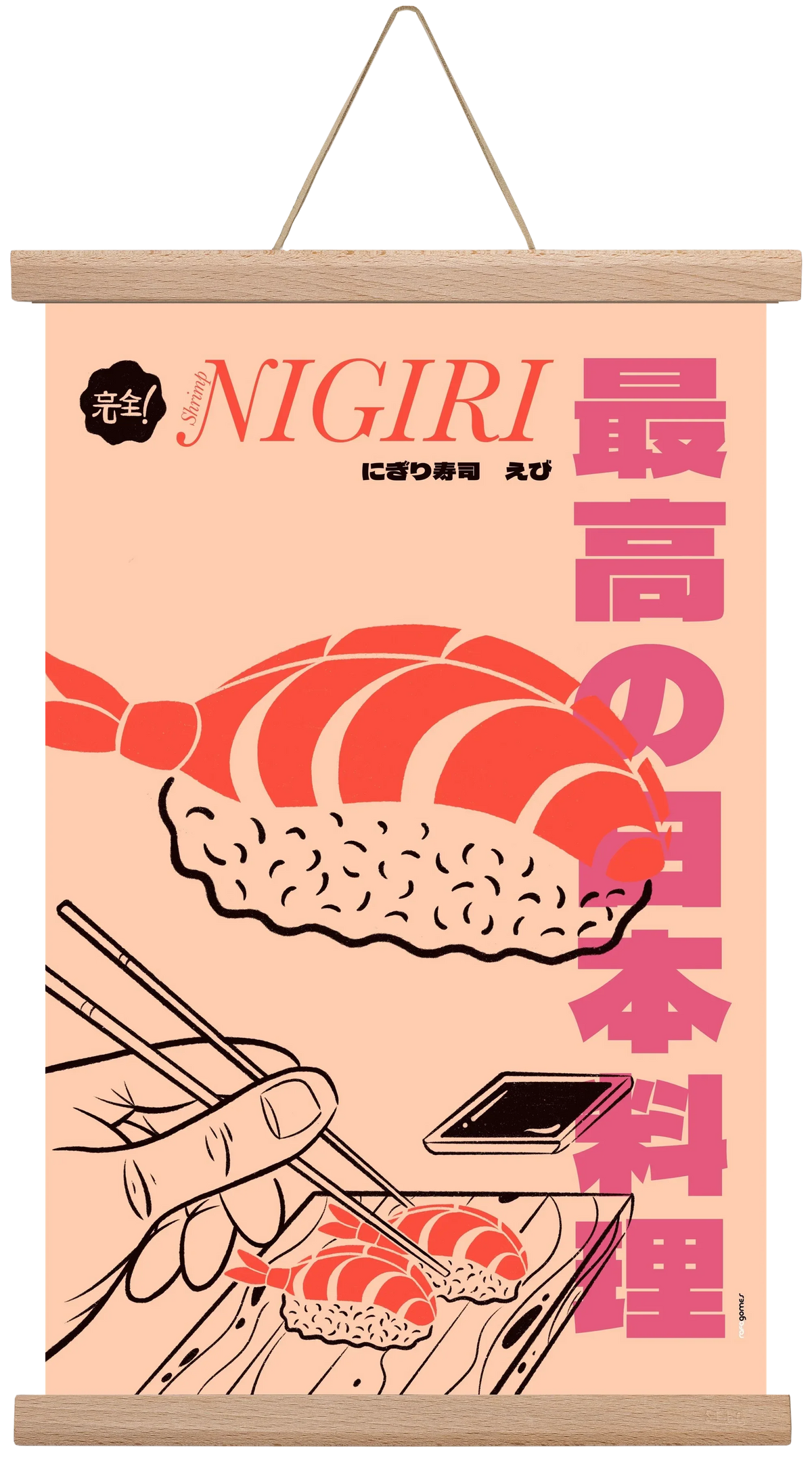 Shrimp Nigiri - artbridge