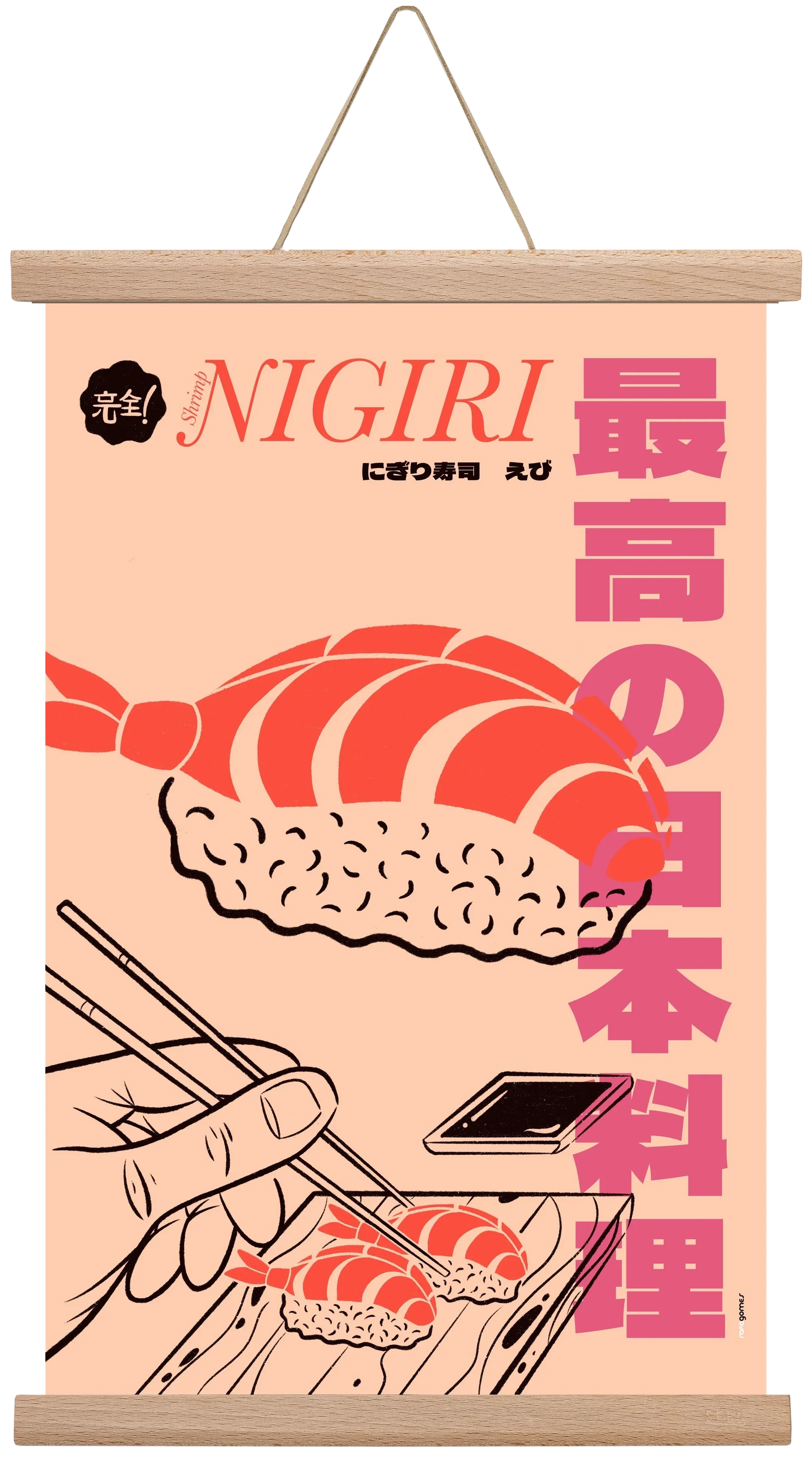 Shrimp Nigiri - artbridge