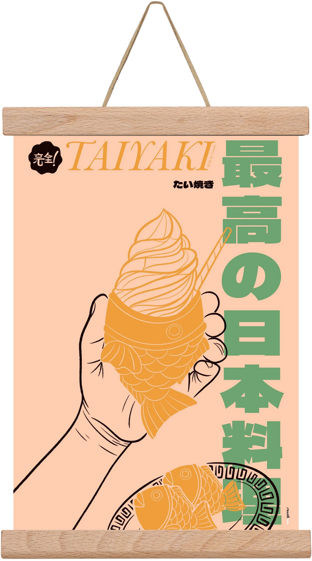 Taiyaki - artbridge