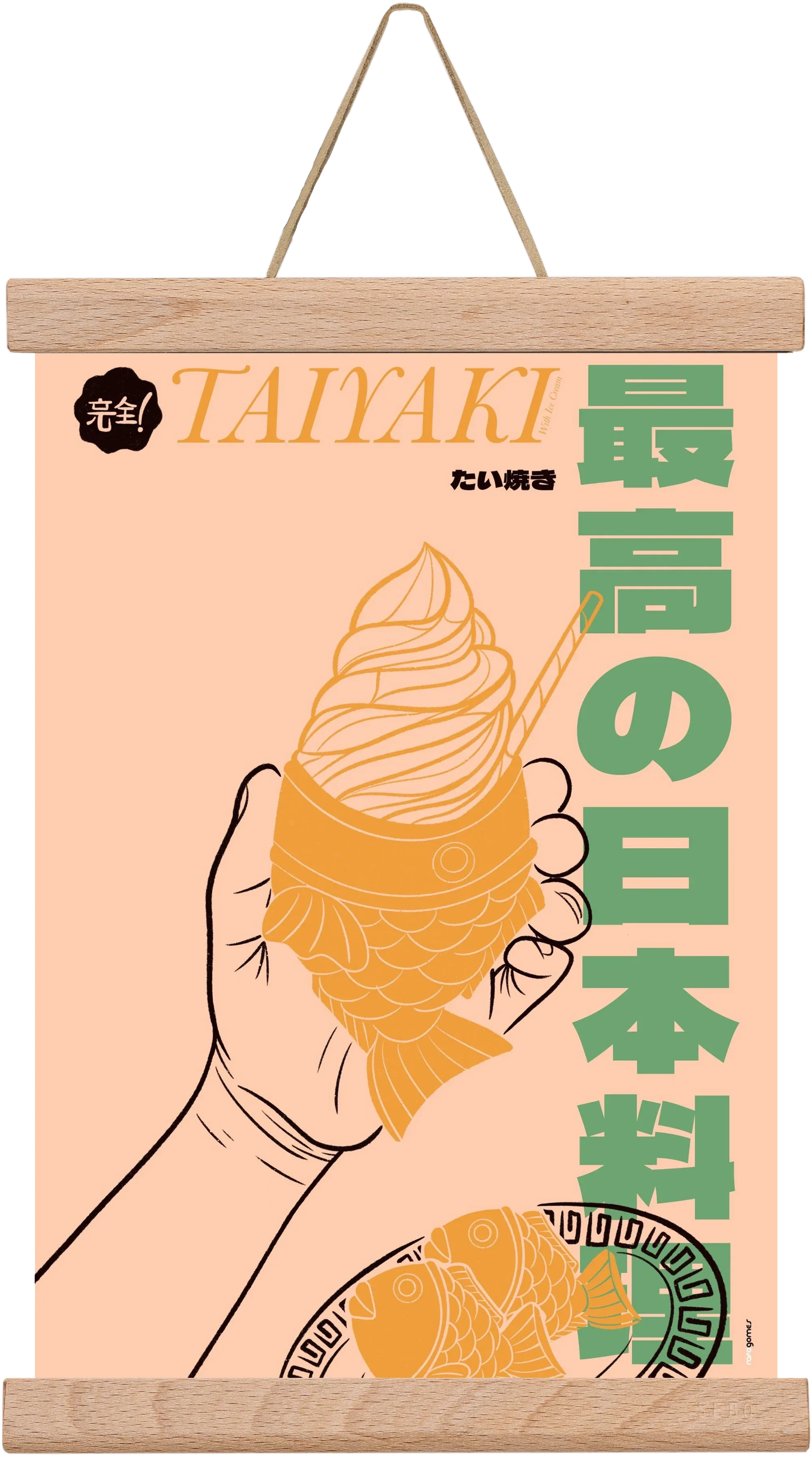 Taiyaki - artbridge