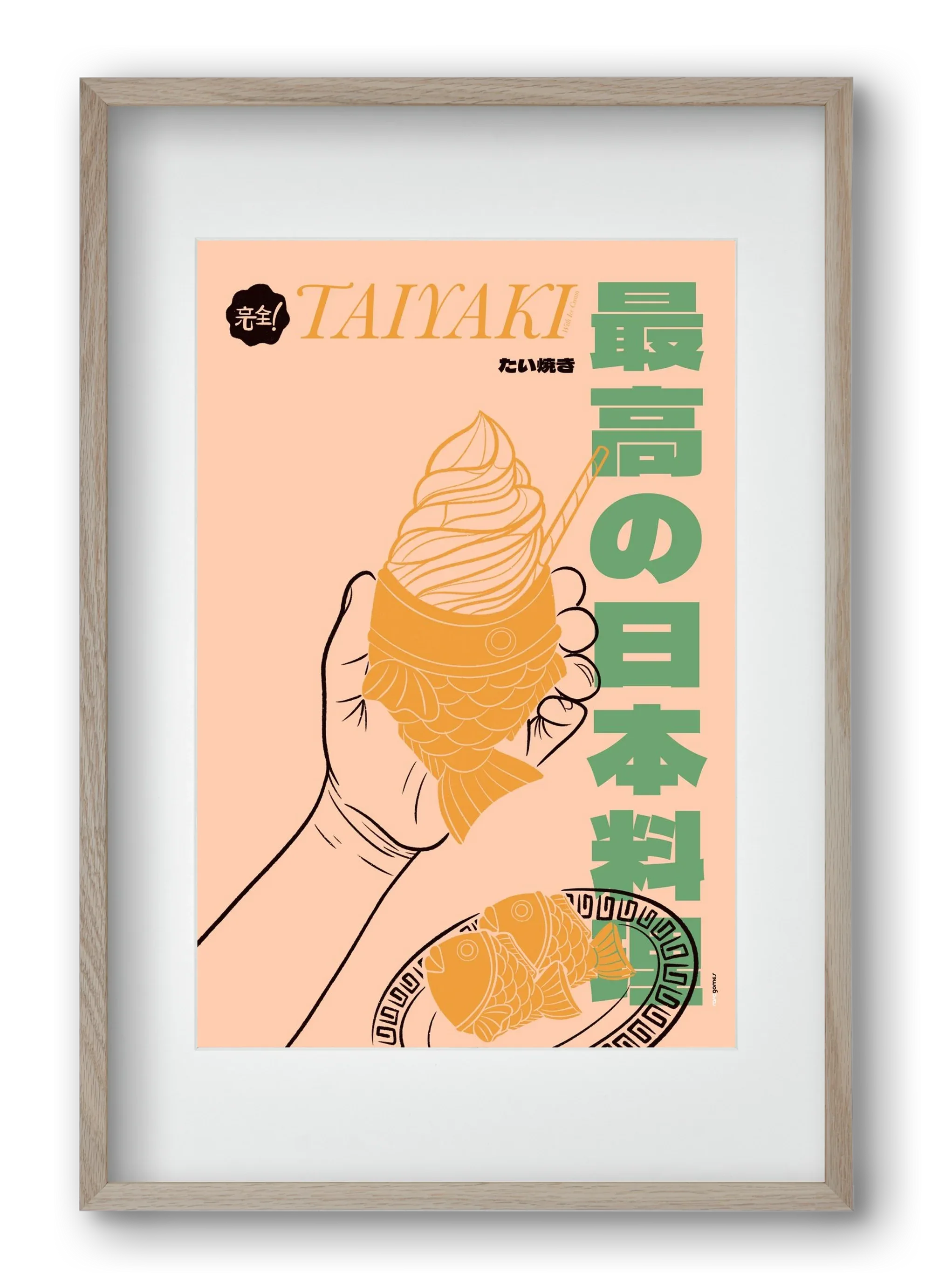 Taiyaki - artbridge