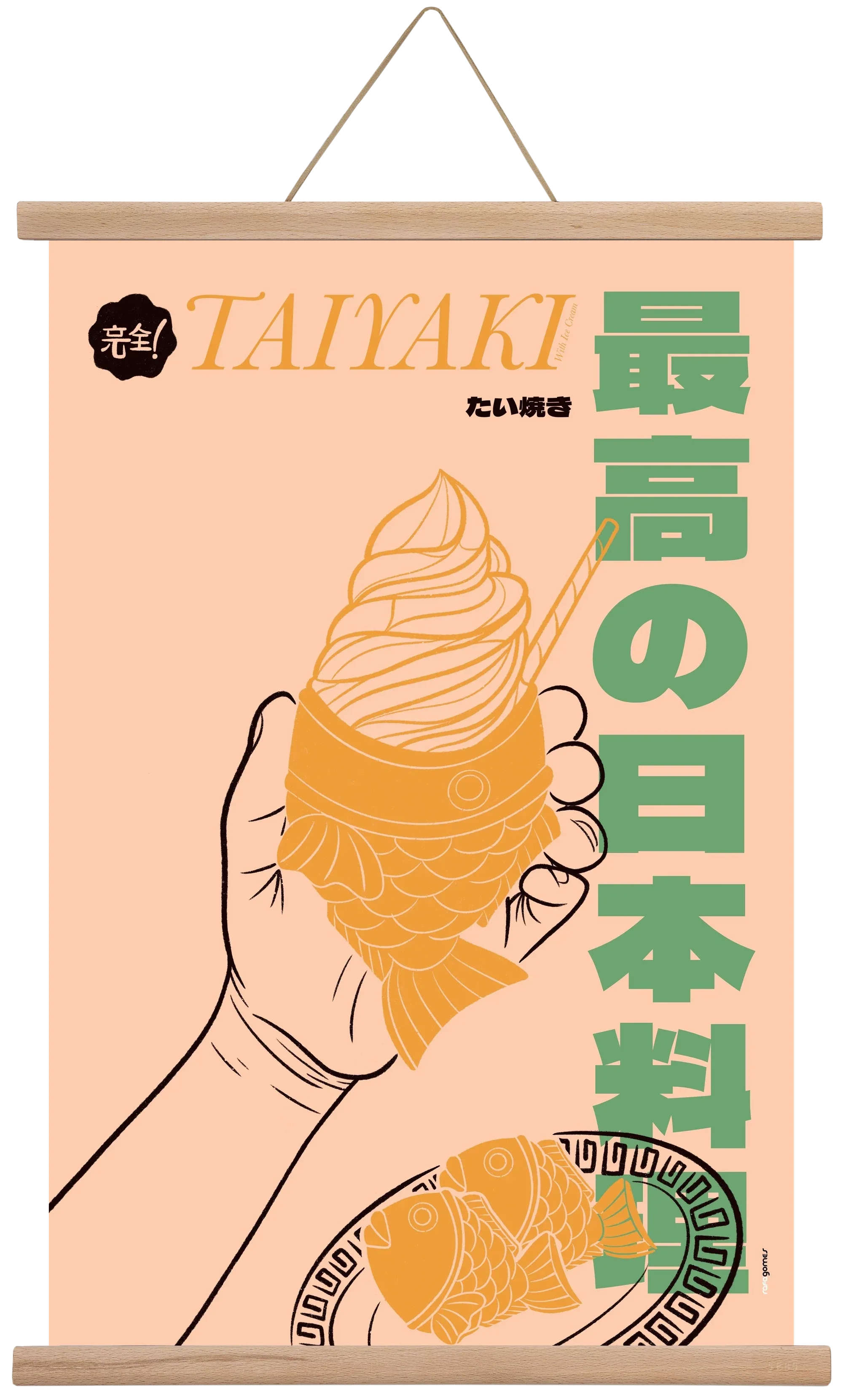 Taiyaki - artbridge