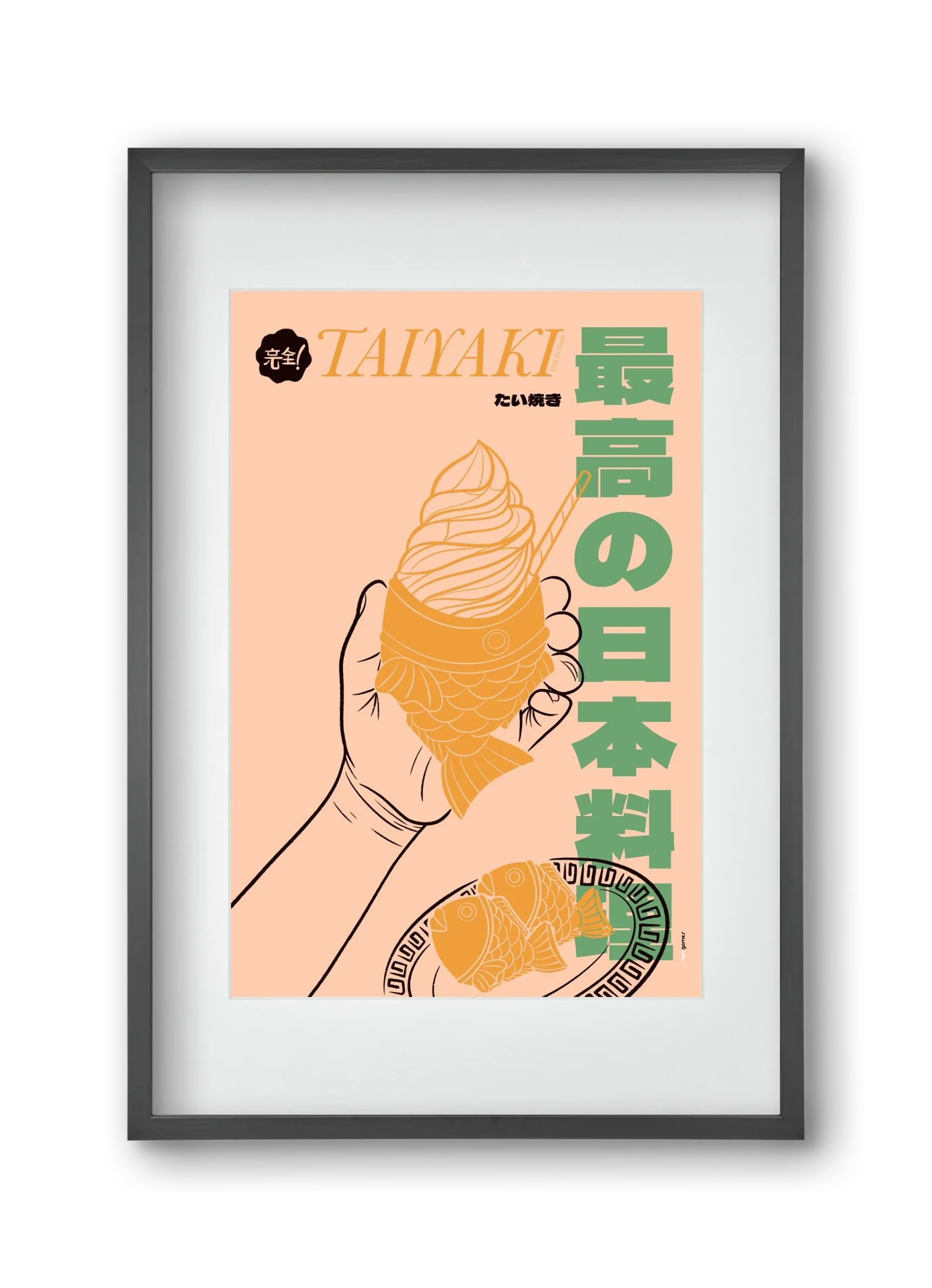 Taiyaki - artbridge