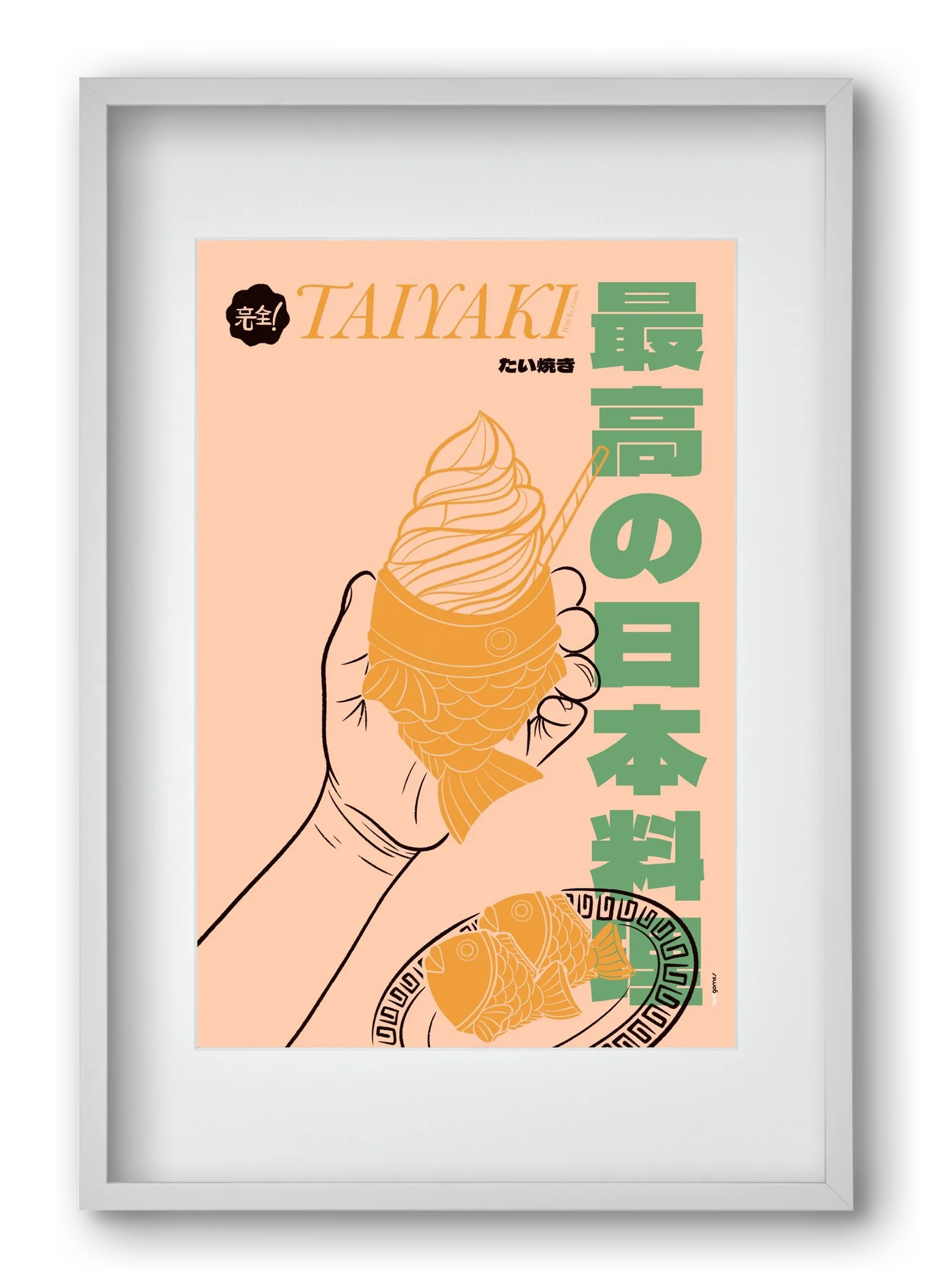 Taiyaki - artbridge