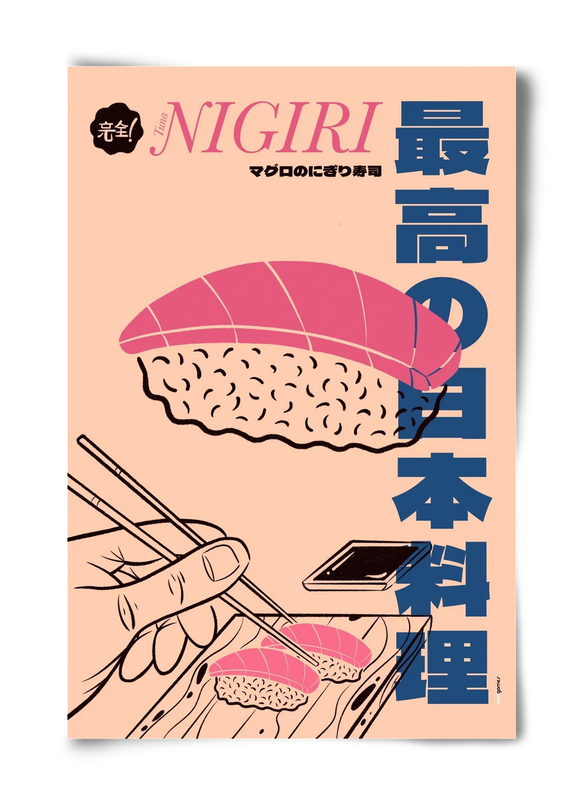 Tuna Nigiri - artbridge