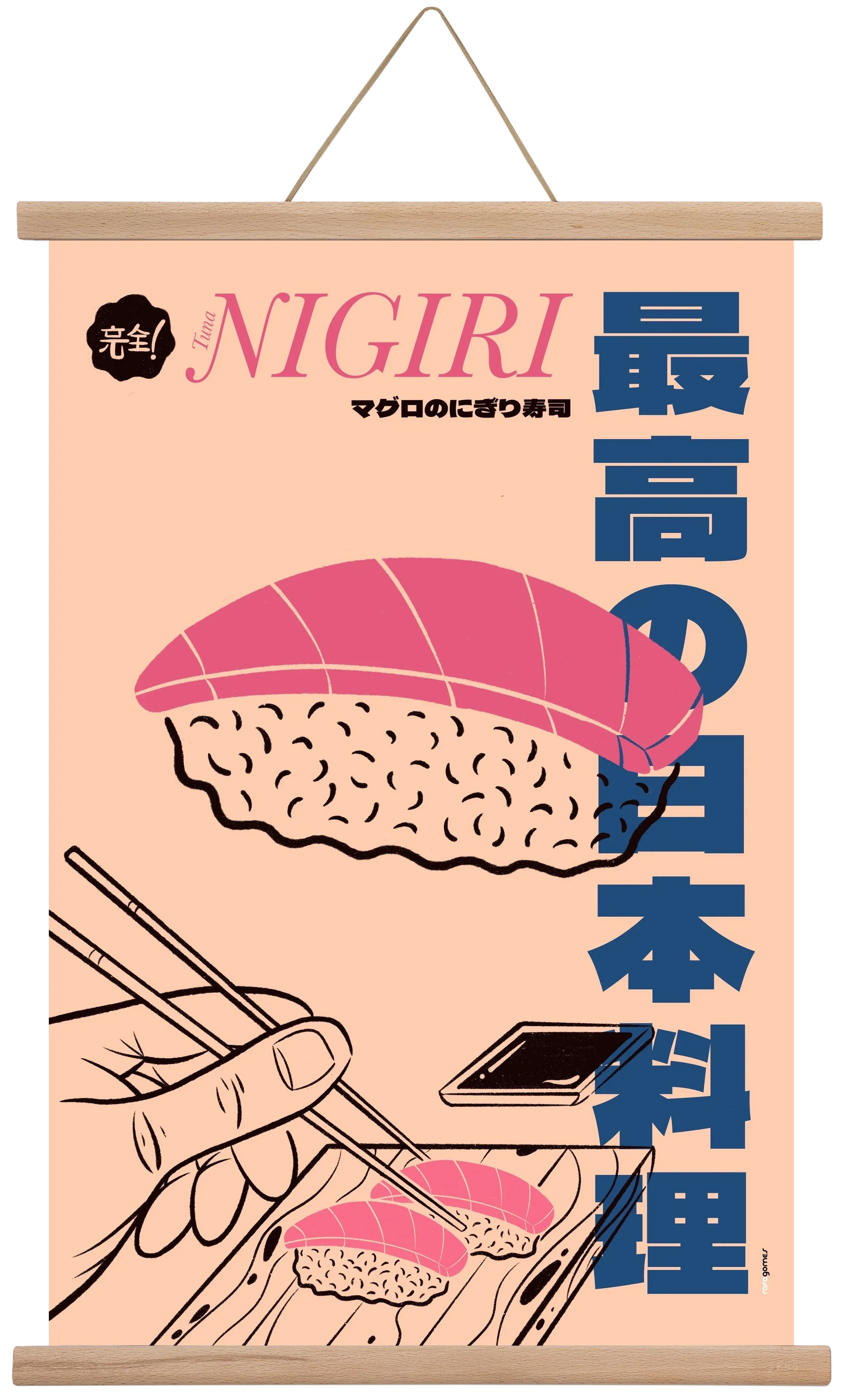 Tuna Nigiri - artbridge