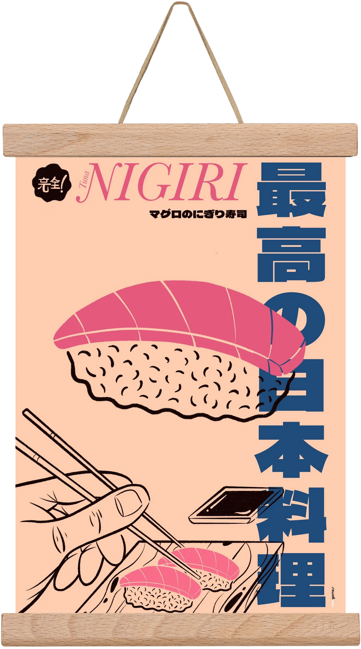 Tuna Nigiri - artbridge