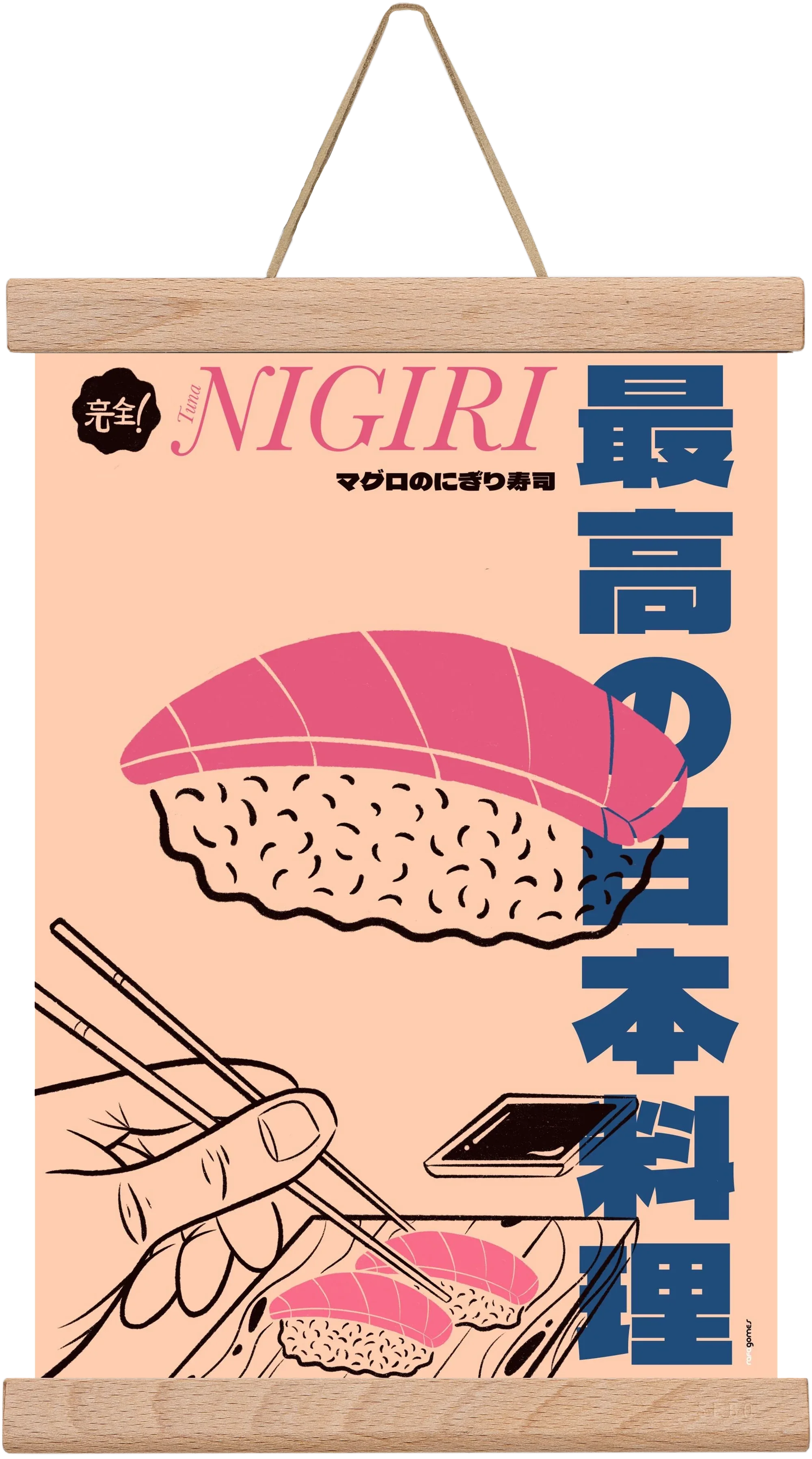 Tuna Nigiri - artbridge