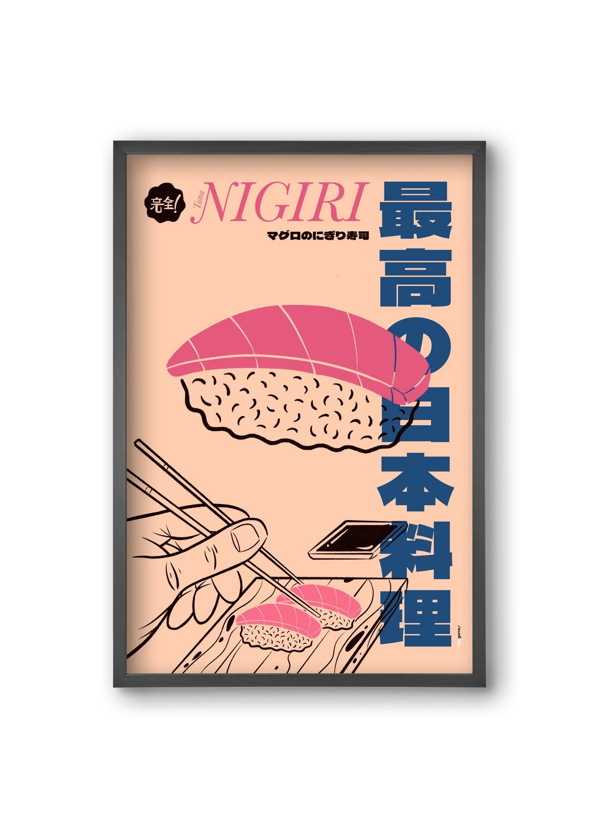 Tuna Nigiri - artbridge
