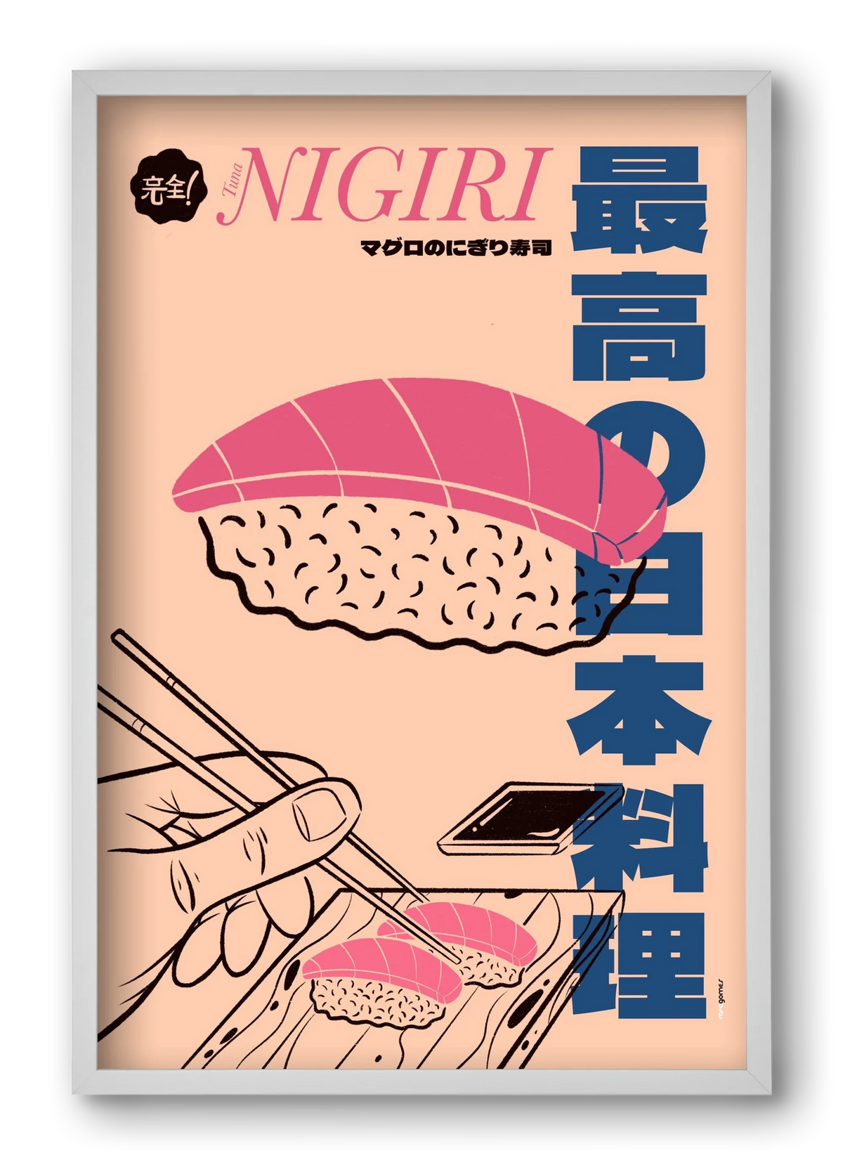 Tuna Nigiri - artbridge