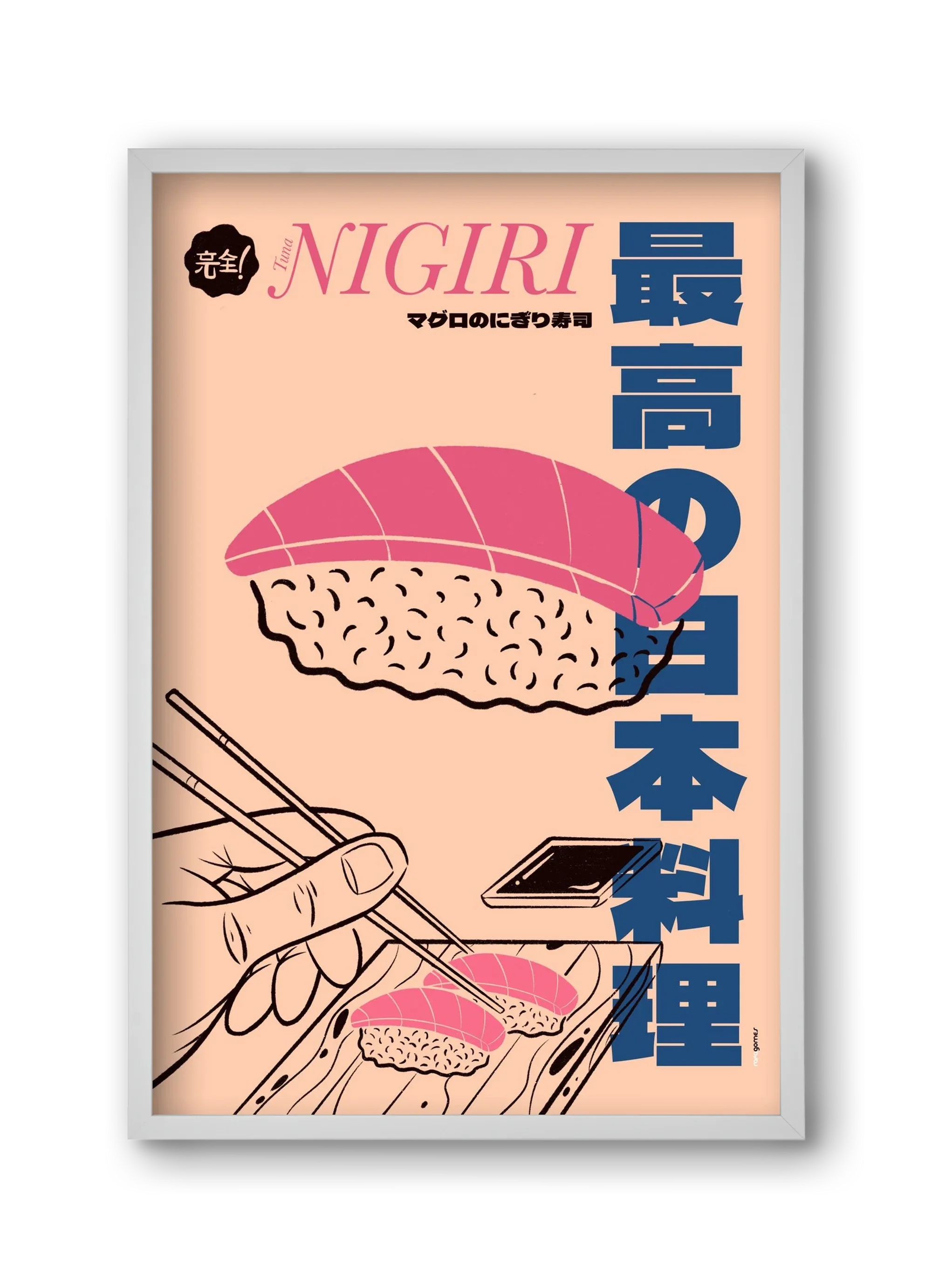 Tuna Nigiri - artbridge