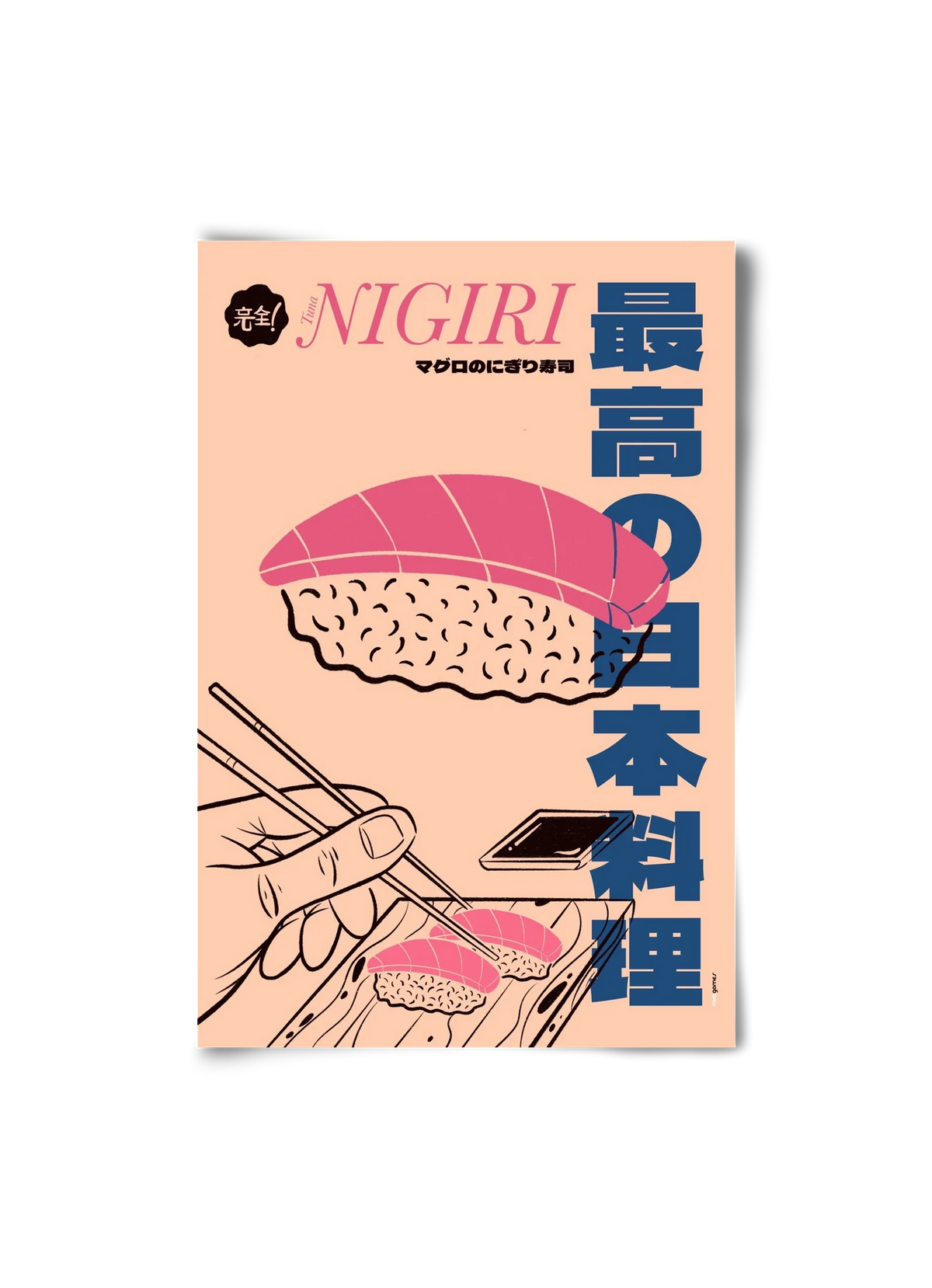 Tuna Nigiri - artbridge