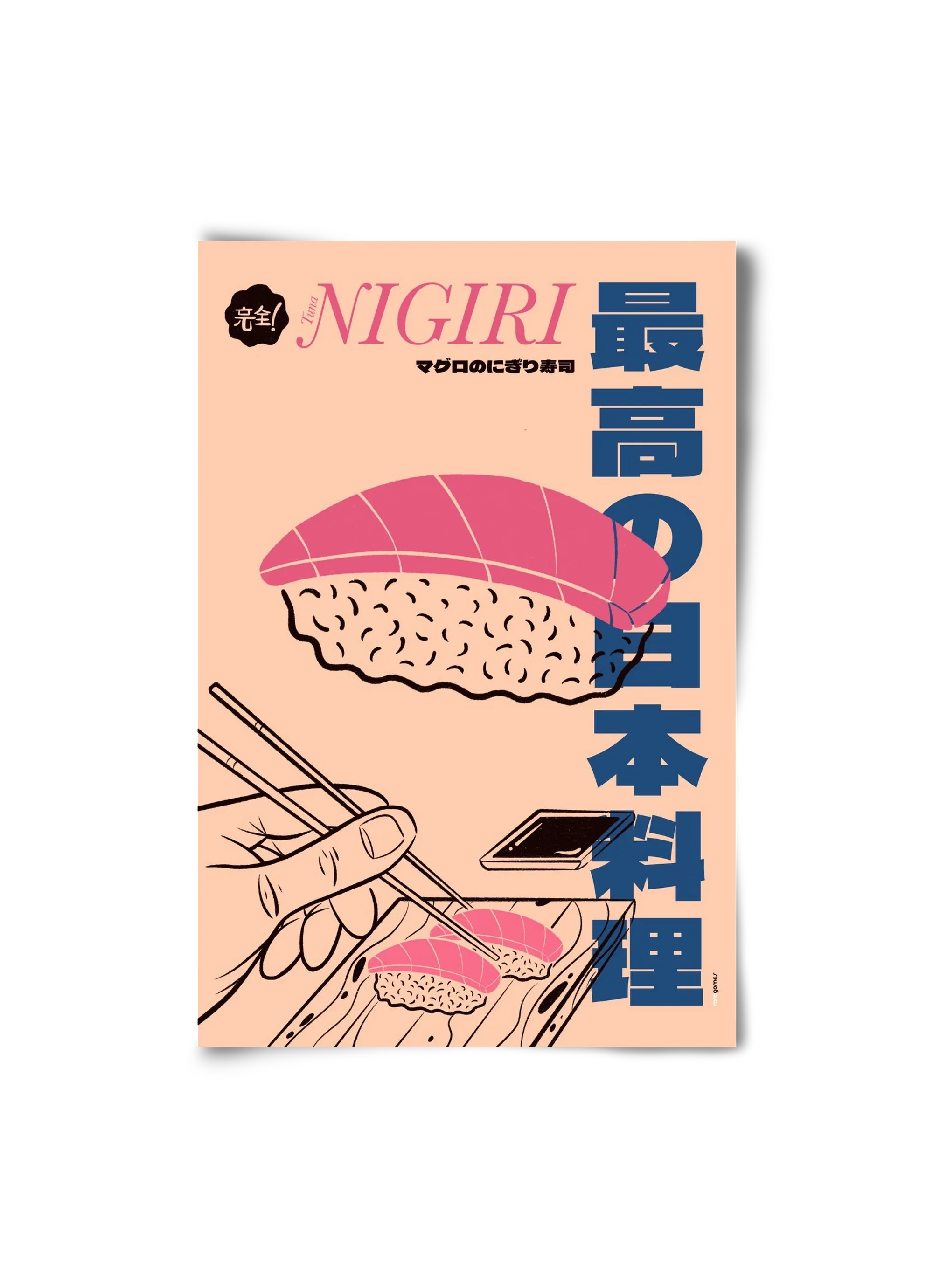 Tuna Nigiri - artbridge