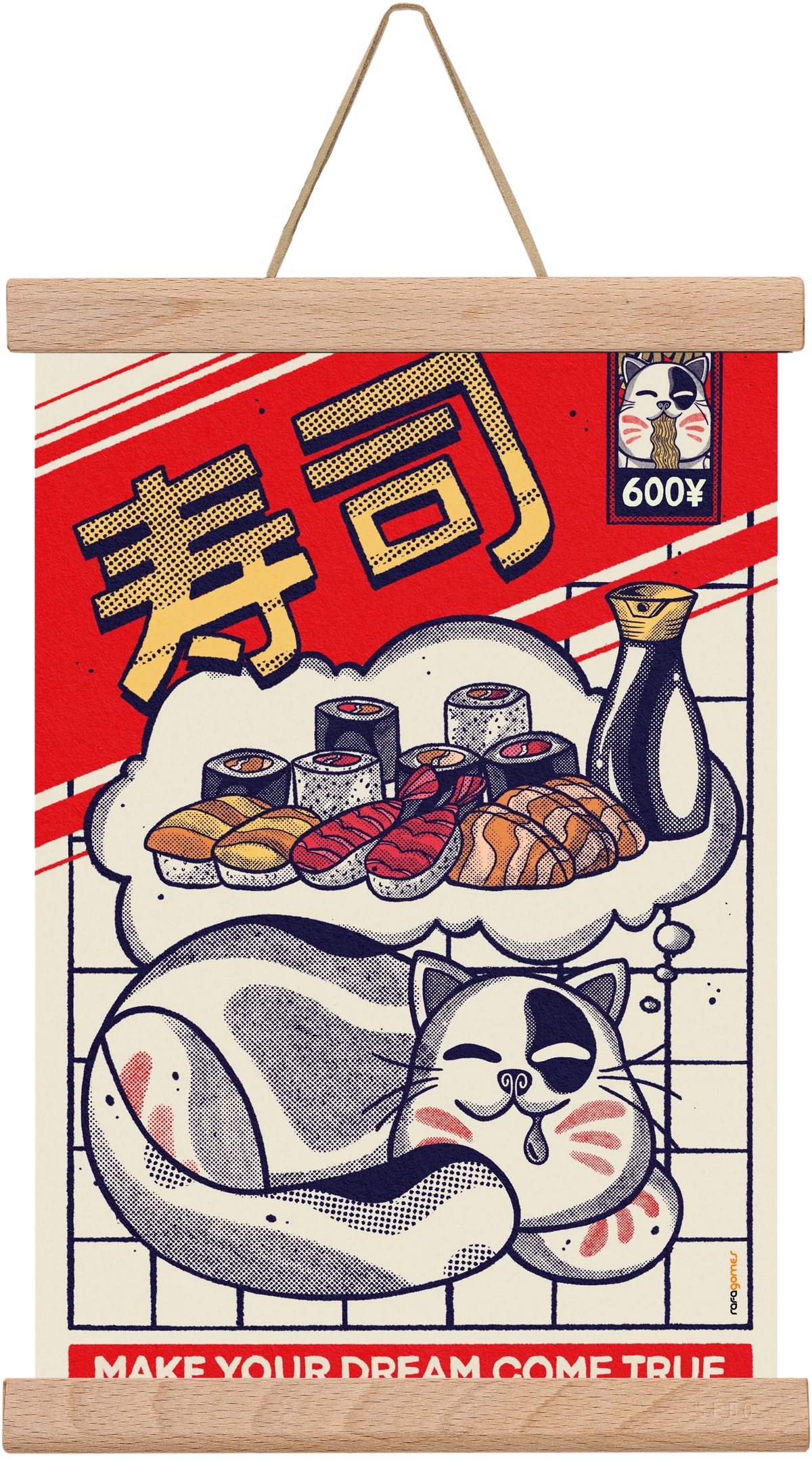 Dreaming About Sushi - artbridge