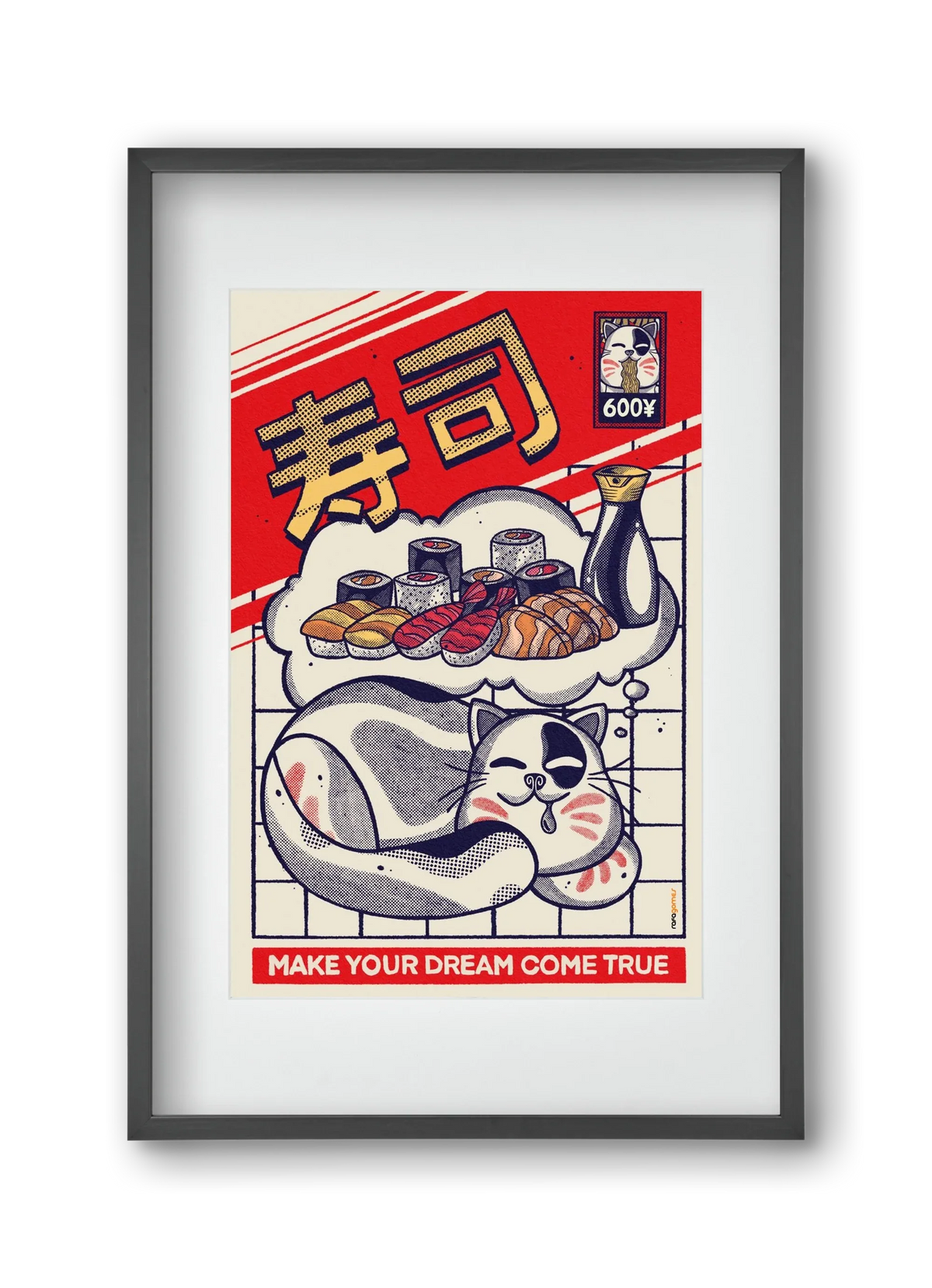 Dreaming About Sushi - artbridge