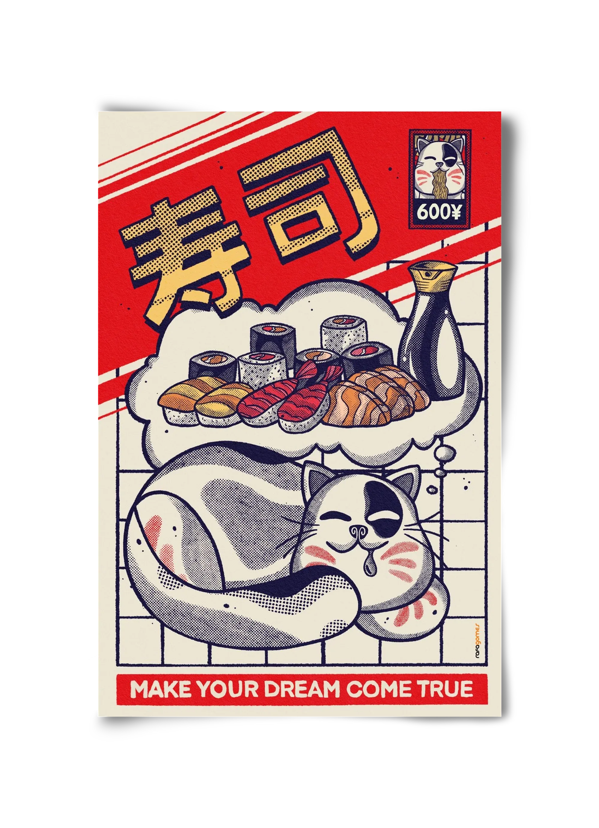 Dreaming About Sushi - artbridge