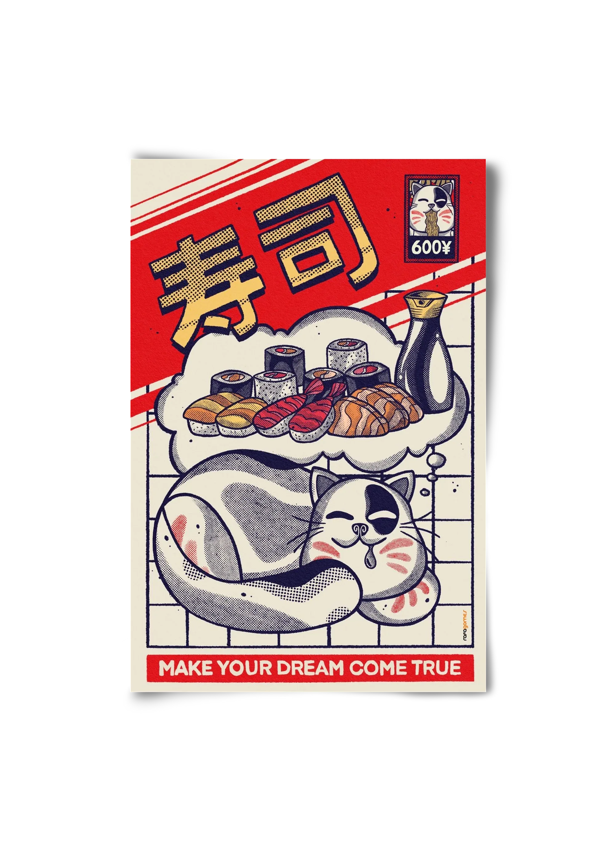 Dreaming About Sushi - artbridge