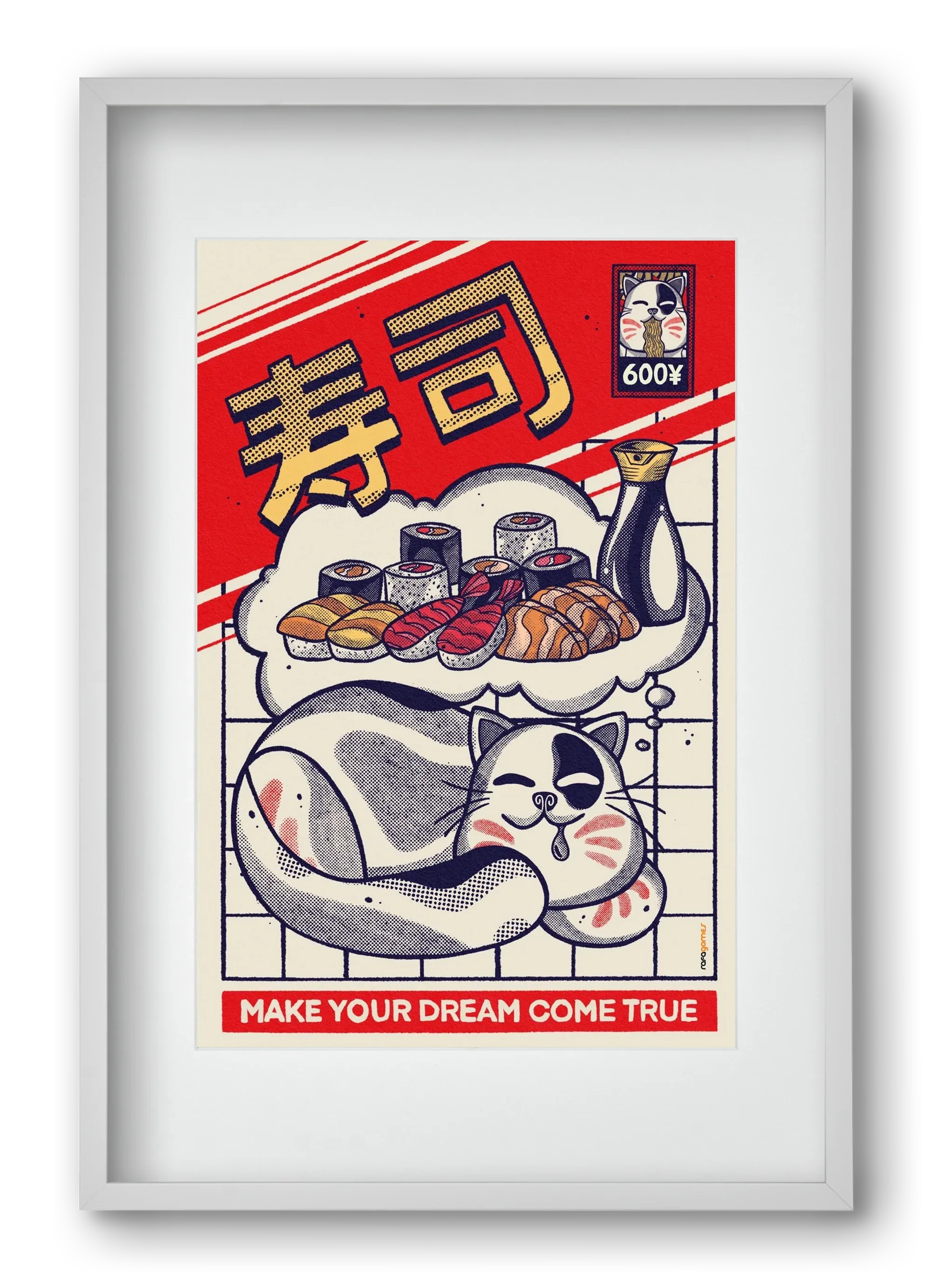 Dreaming About Sushi - artbridge