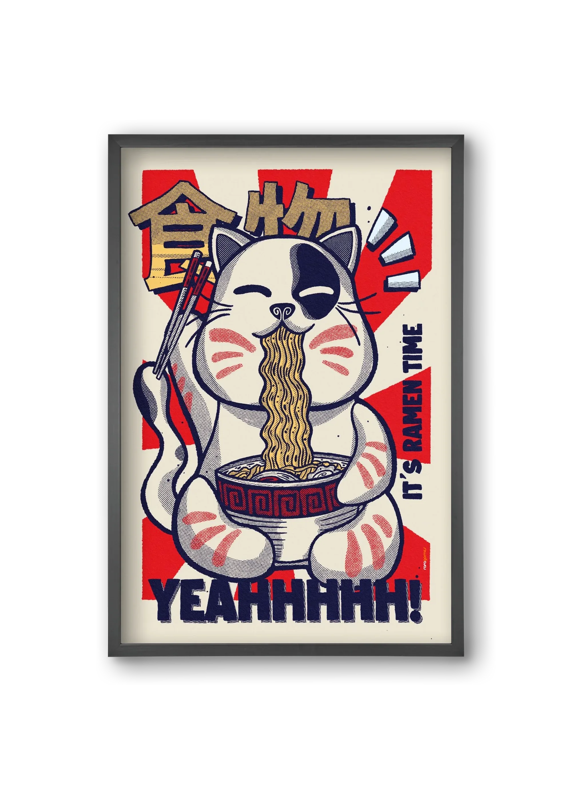 It's Ramen Time - artbridge