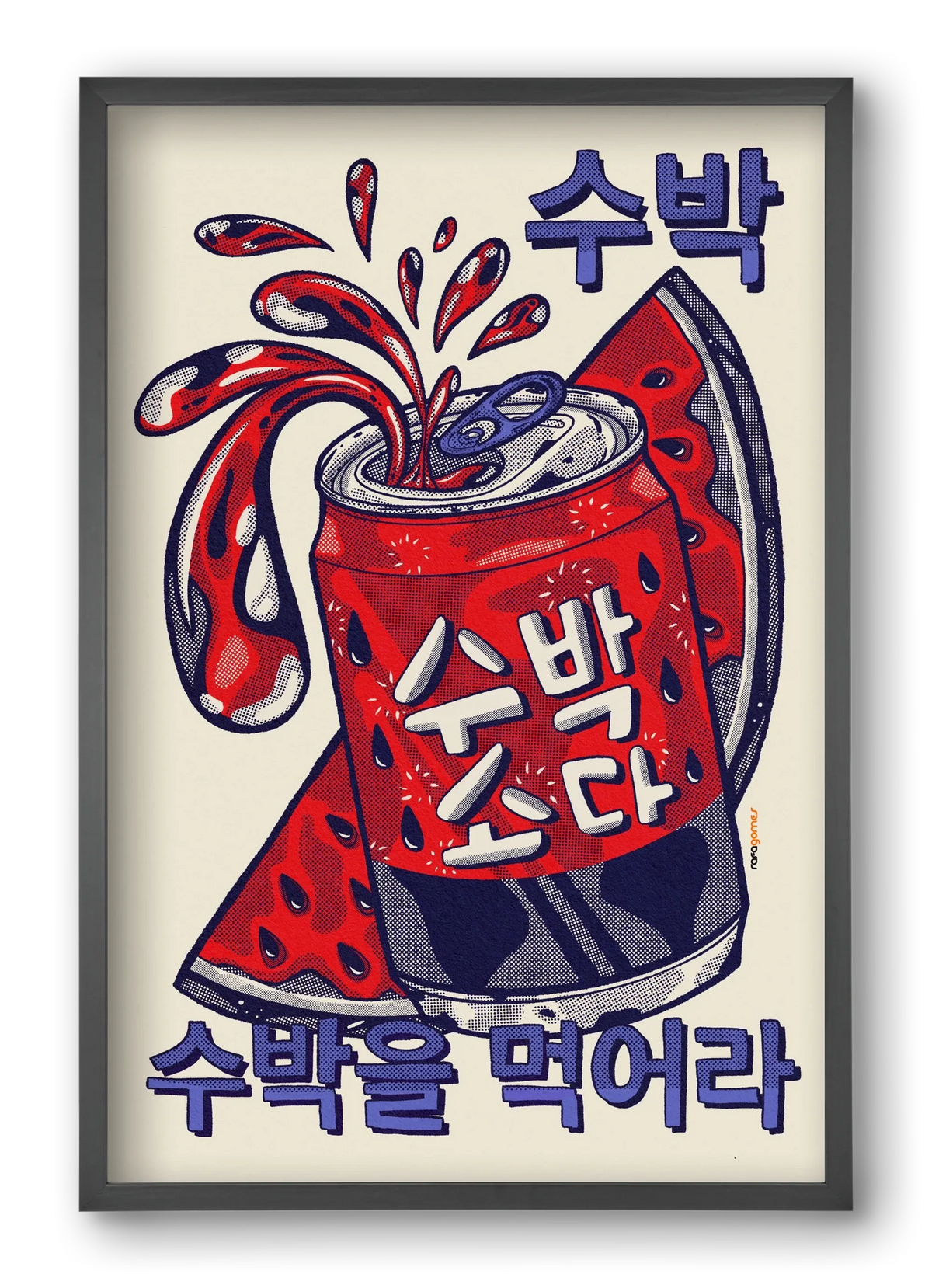 Watermelon Soda - artbridge