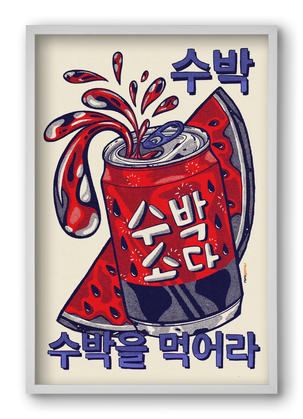 Watermelon Soda - artbridge