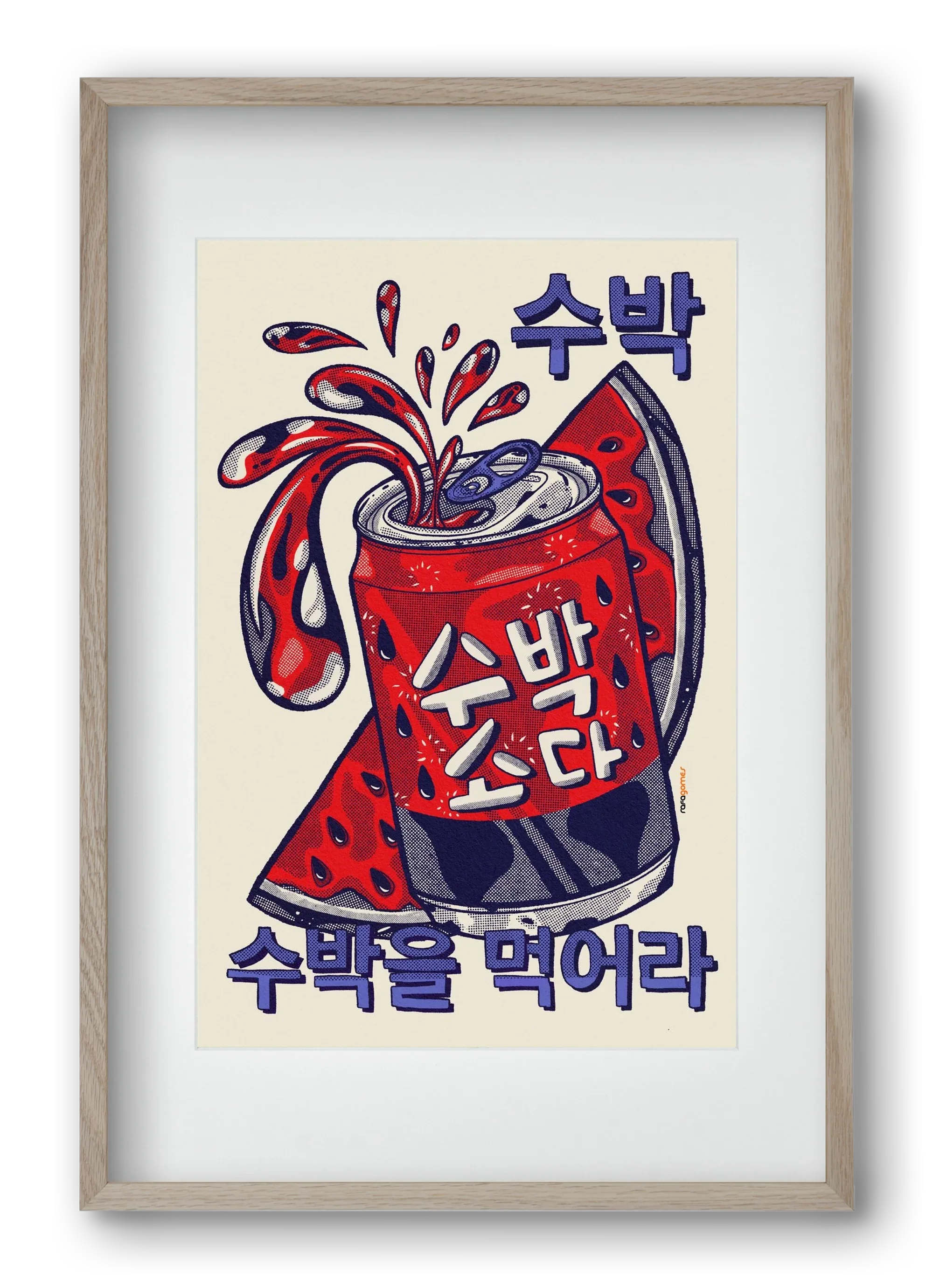 Watermelon Soda - artbridge