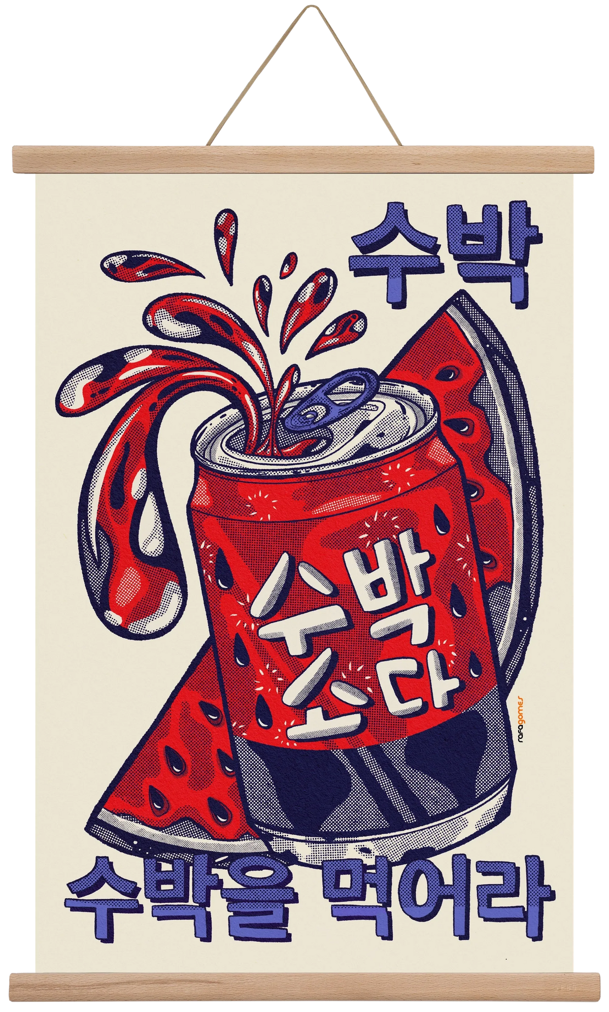 Watermelon Soda - artbridge
