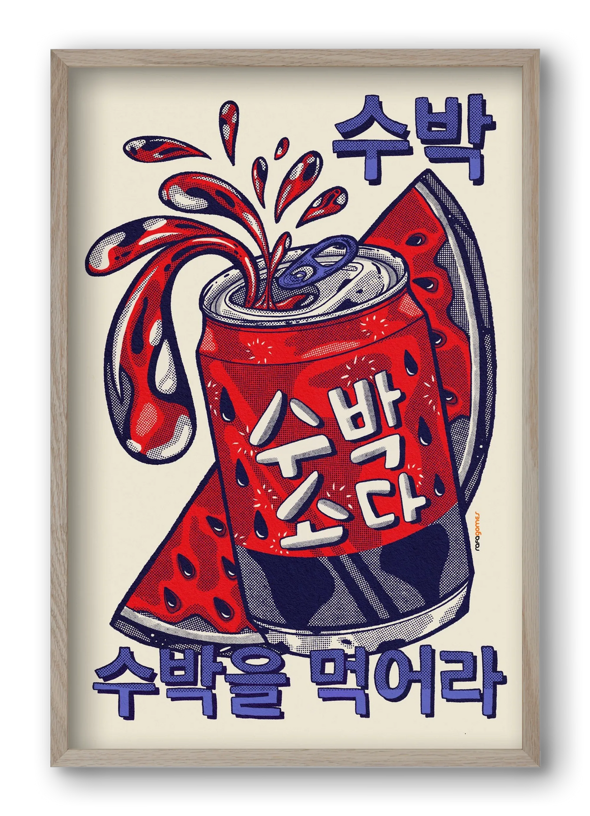 Watermelon Soda - artbridge