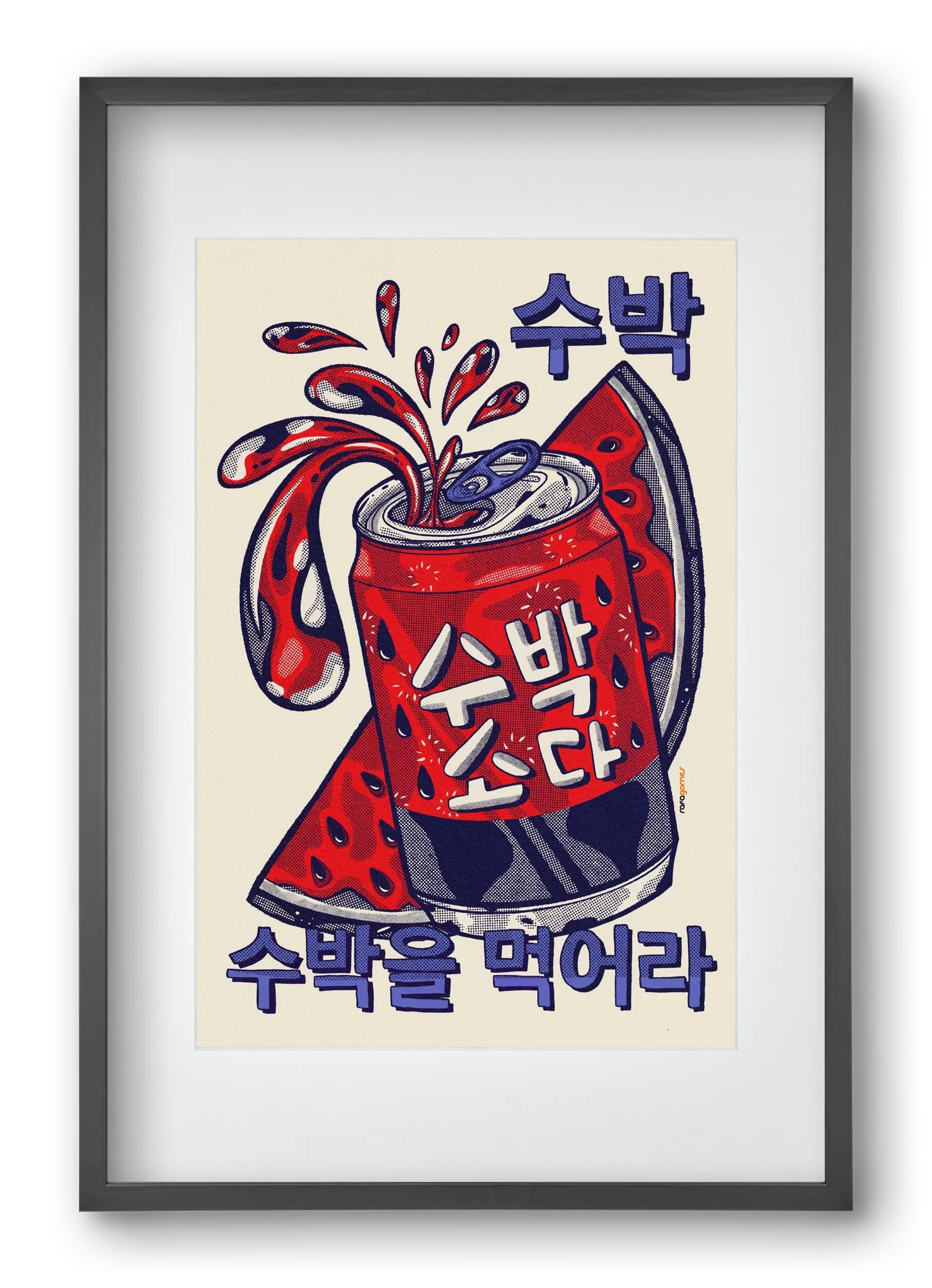 Watermelon Soda - artbridge