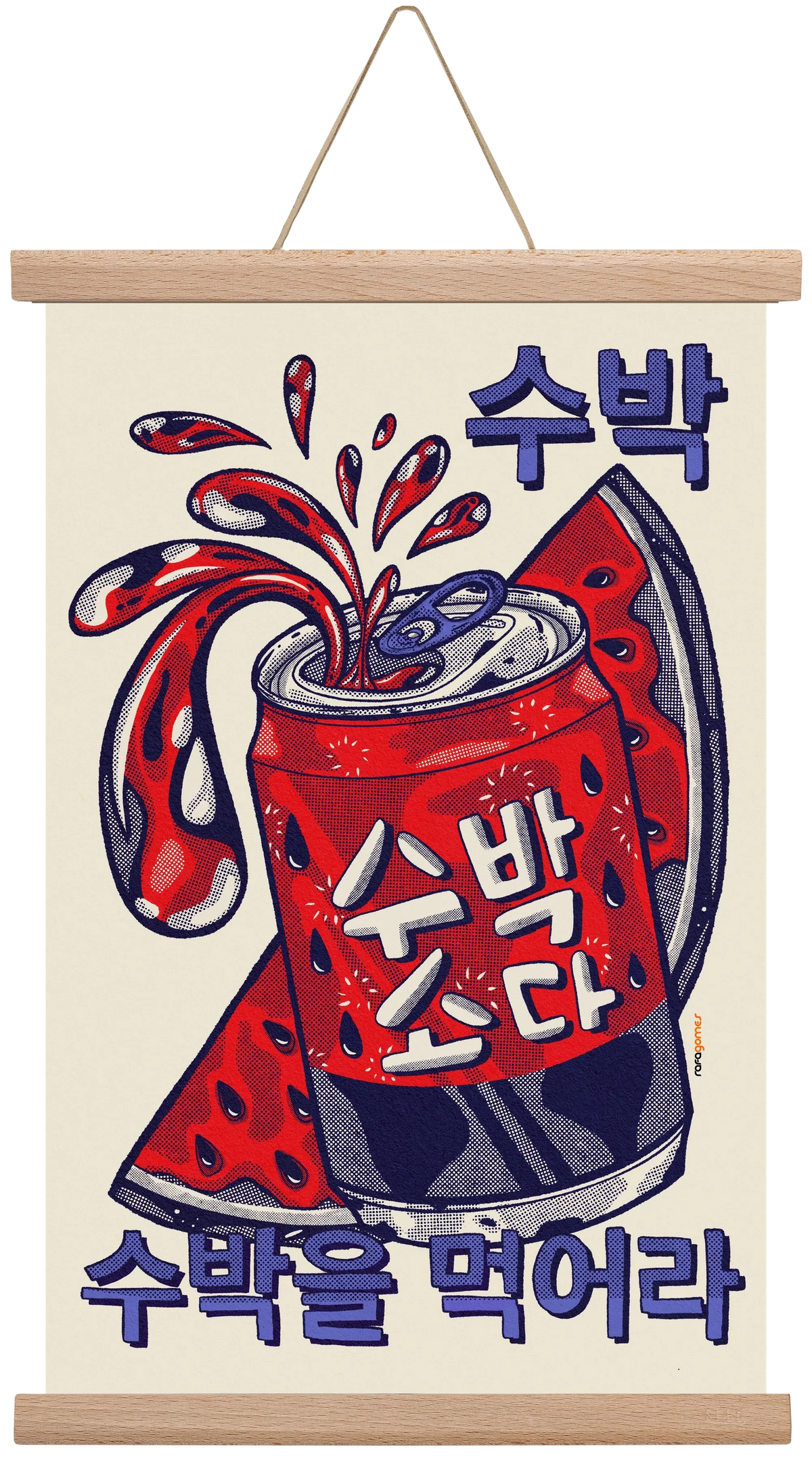 Watermelon Soda - artbridge