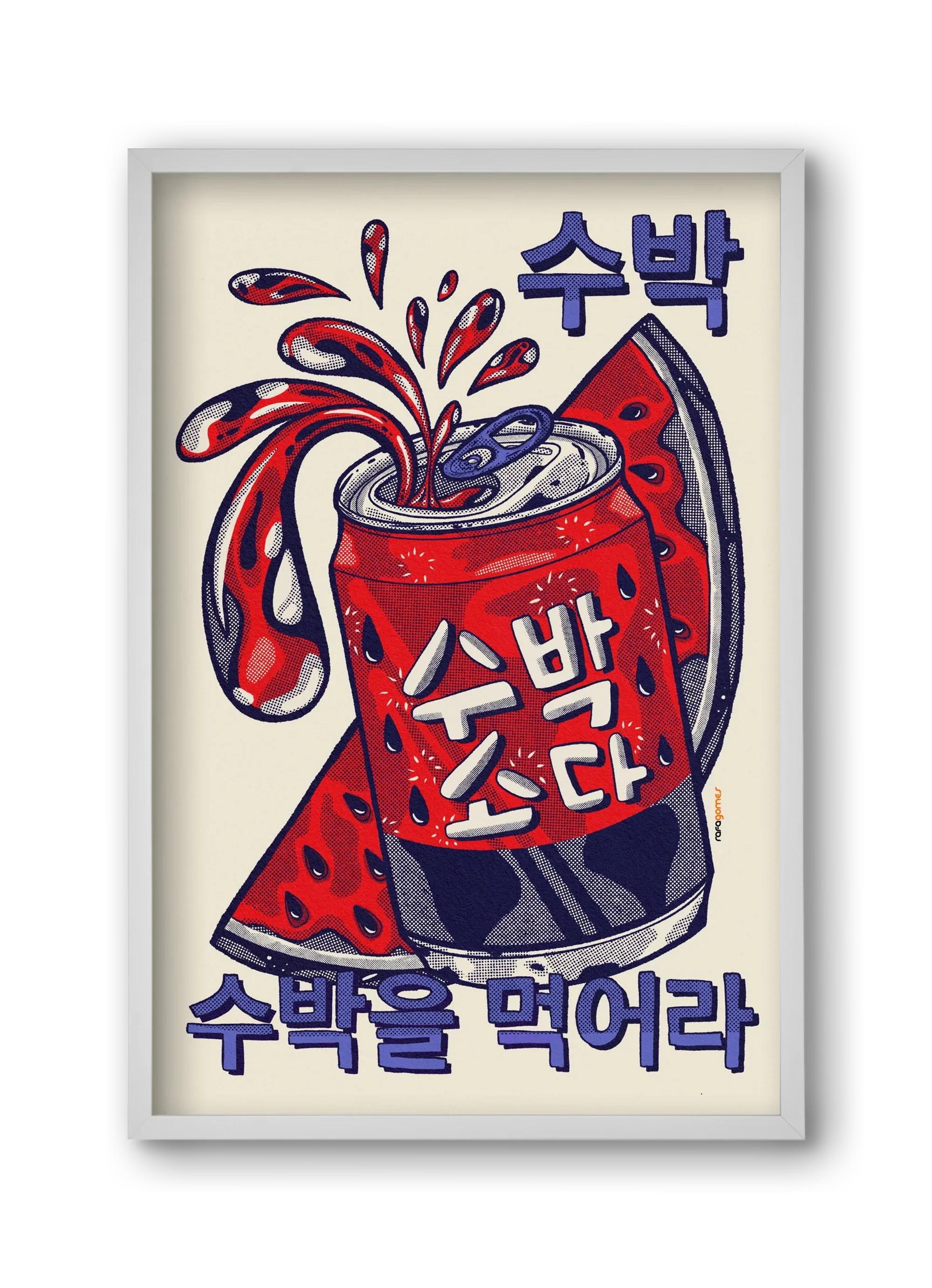 Watermelon Soda - artbridge