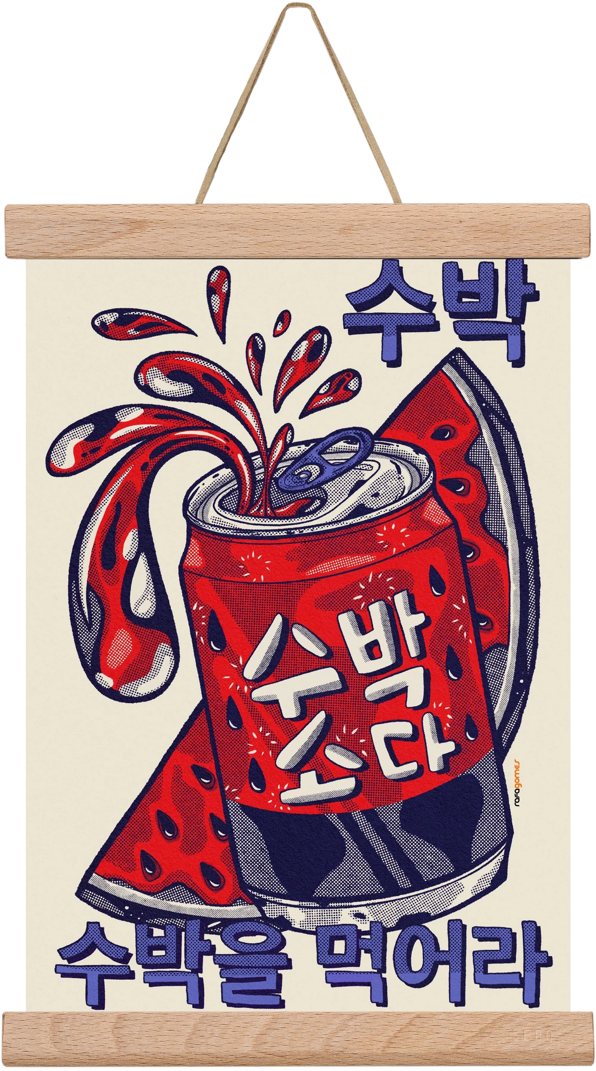 Watermelon Soda - artbridge