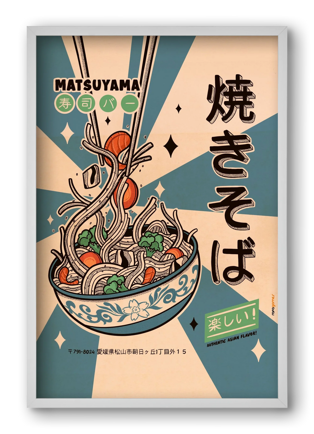 Noodles Every Day - artbridge