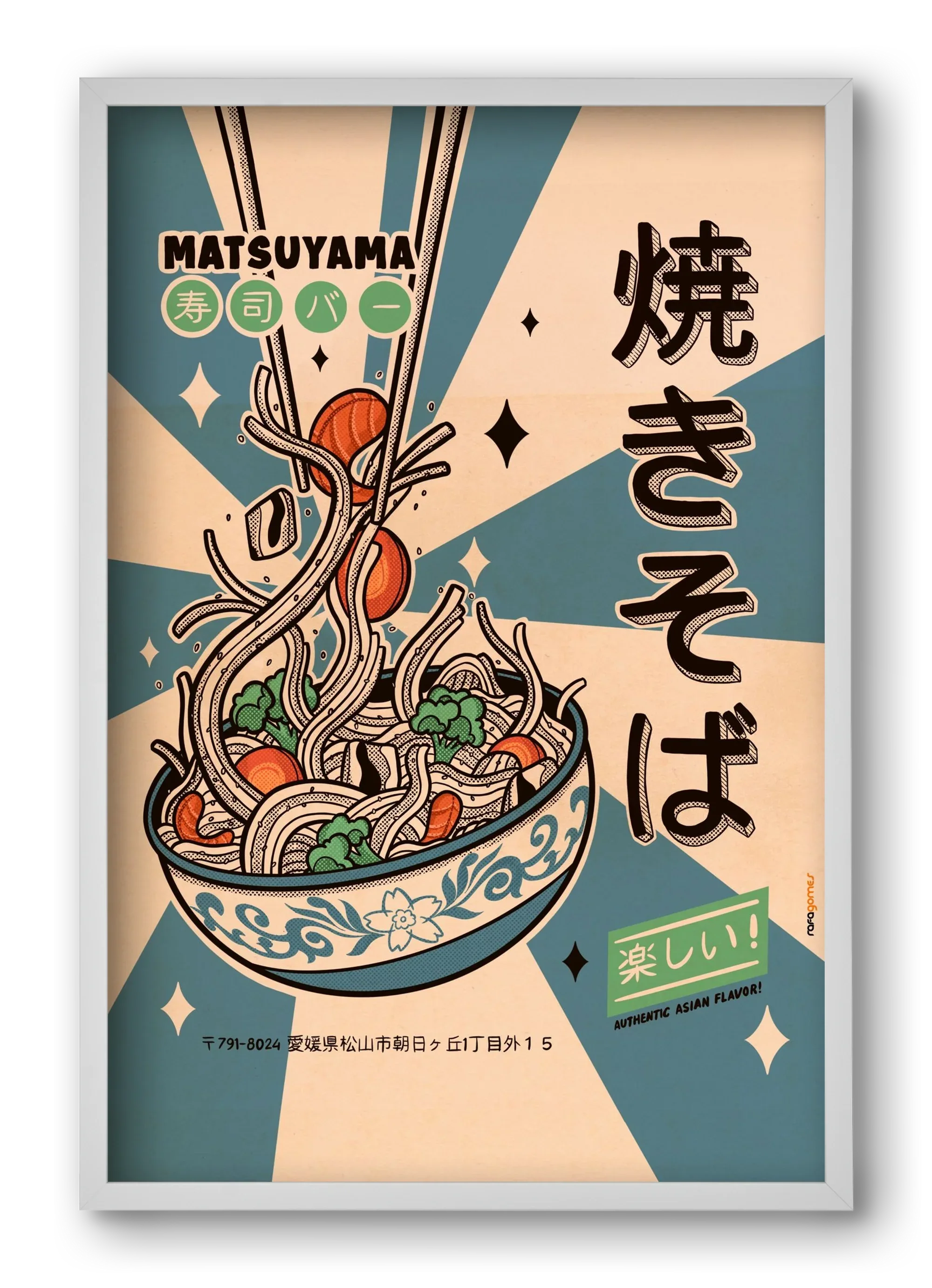 Noodles Every Day - artbridge